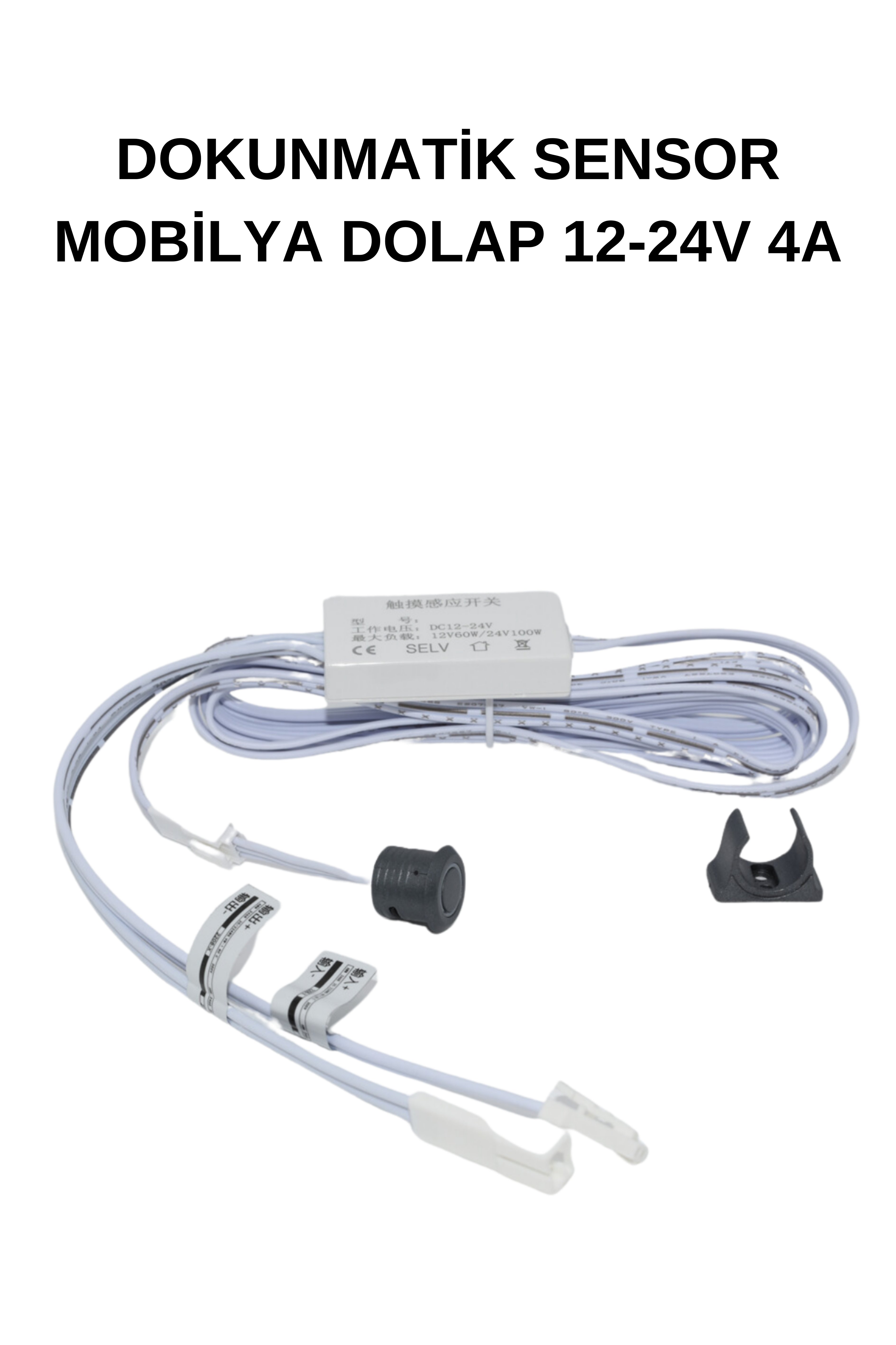 DOKUNMATİK SENSOR MOBİLYA DOLAP 12-24V 4A