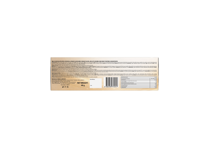 Cookies and Cream Protein Chocolate 40g