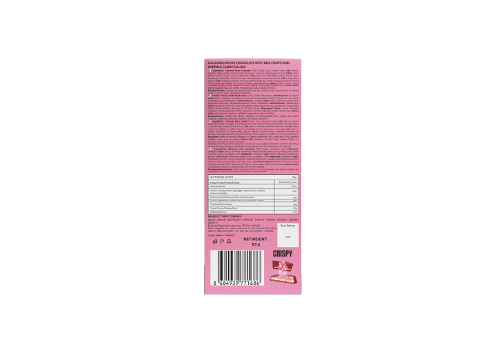 Crispy Chocolate with Popping Candy - 100 g