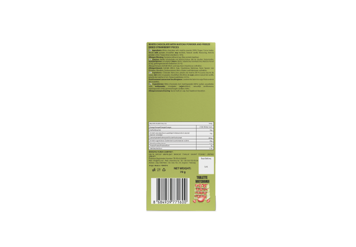 Matchanui Chocolate & Strawberry Pieces - 70 g