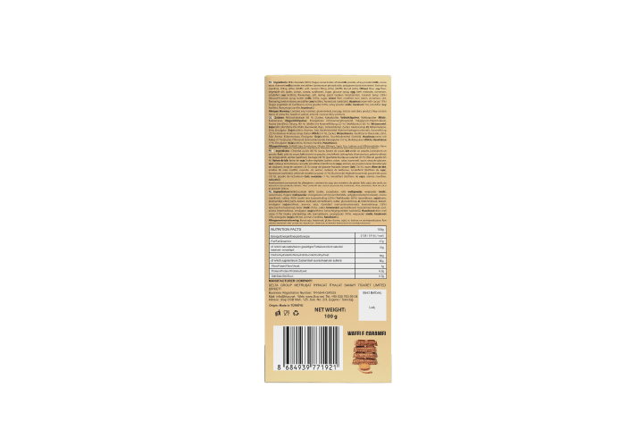 Waffle-Caramel& Cocoa Hazelnut Cream Milk Chocolate - 100g