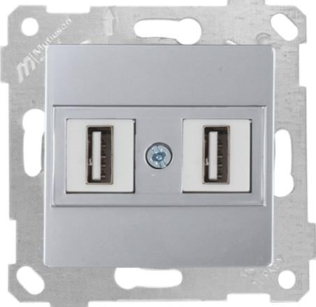 MUTLUSAN Rita Mek+Tuş Data Prizi 2*Usb