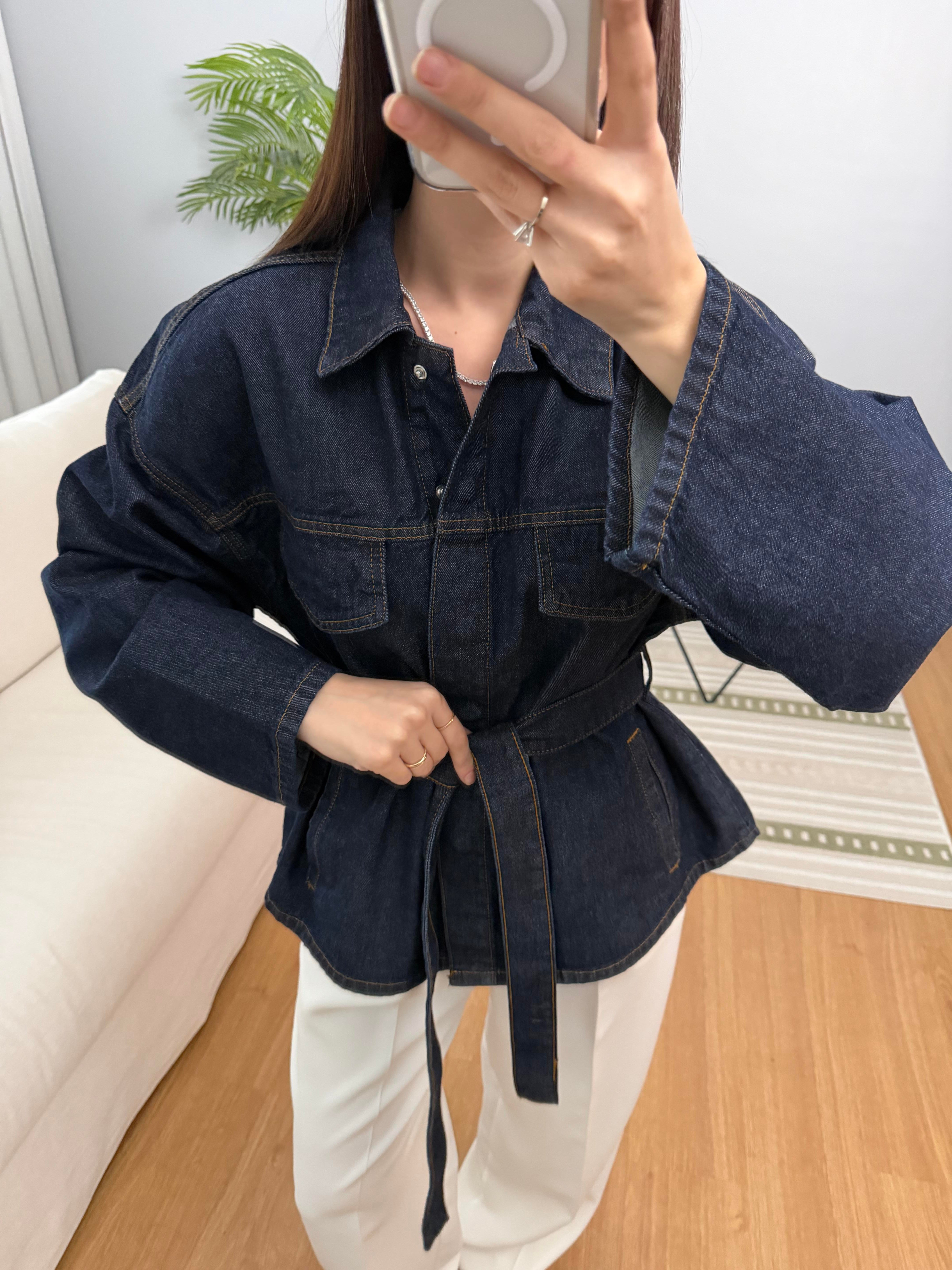 Linda Denim Ceket