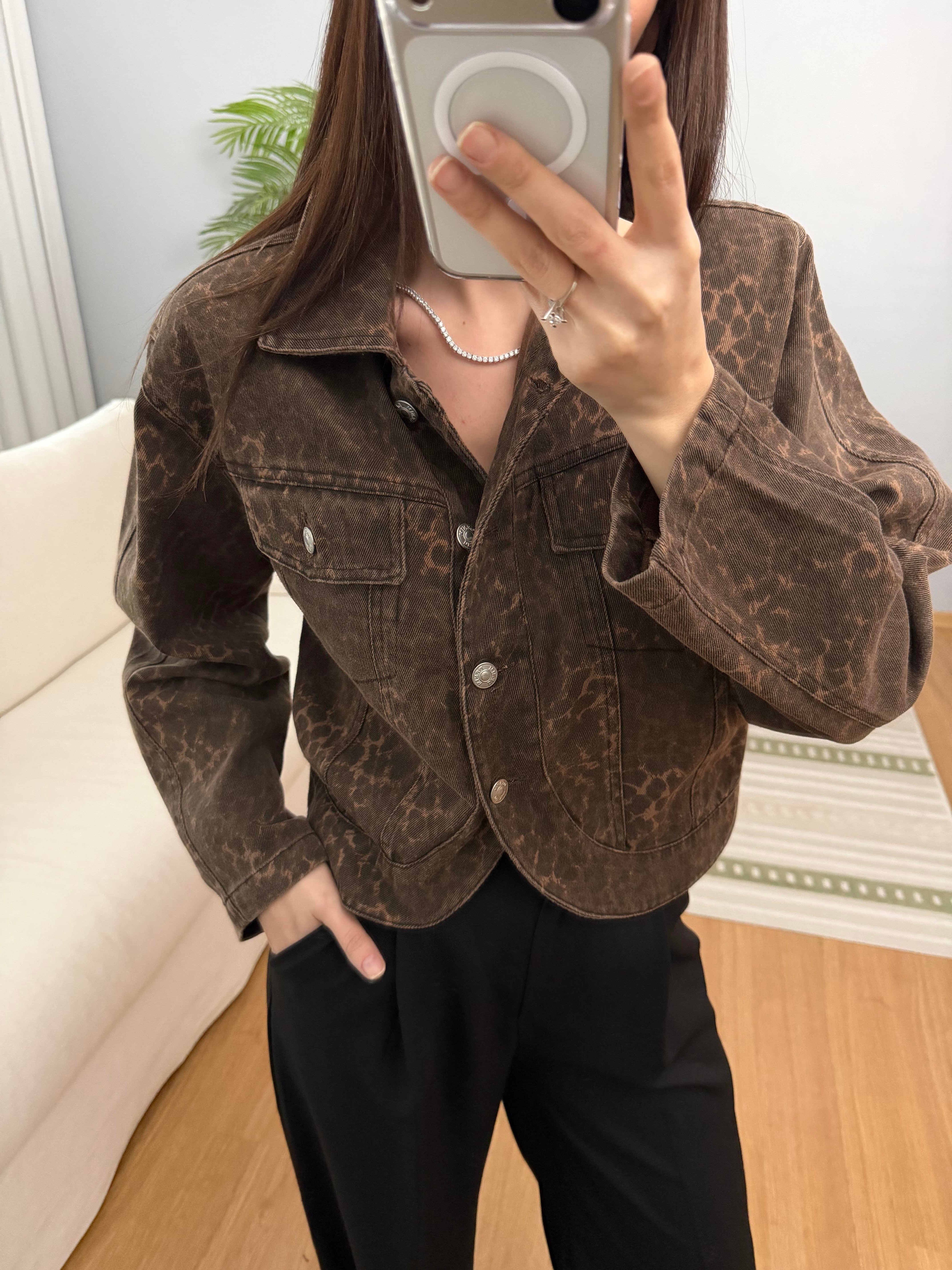 Looksy Leopar Celet