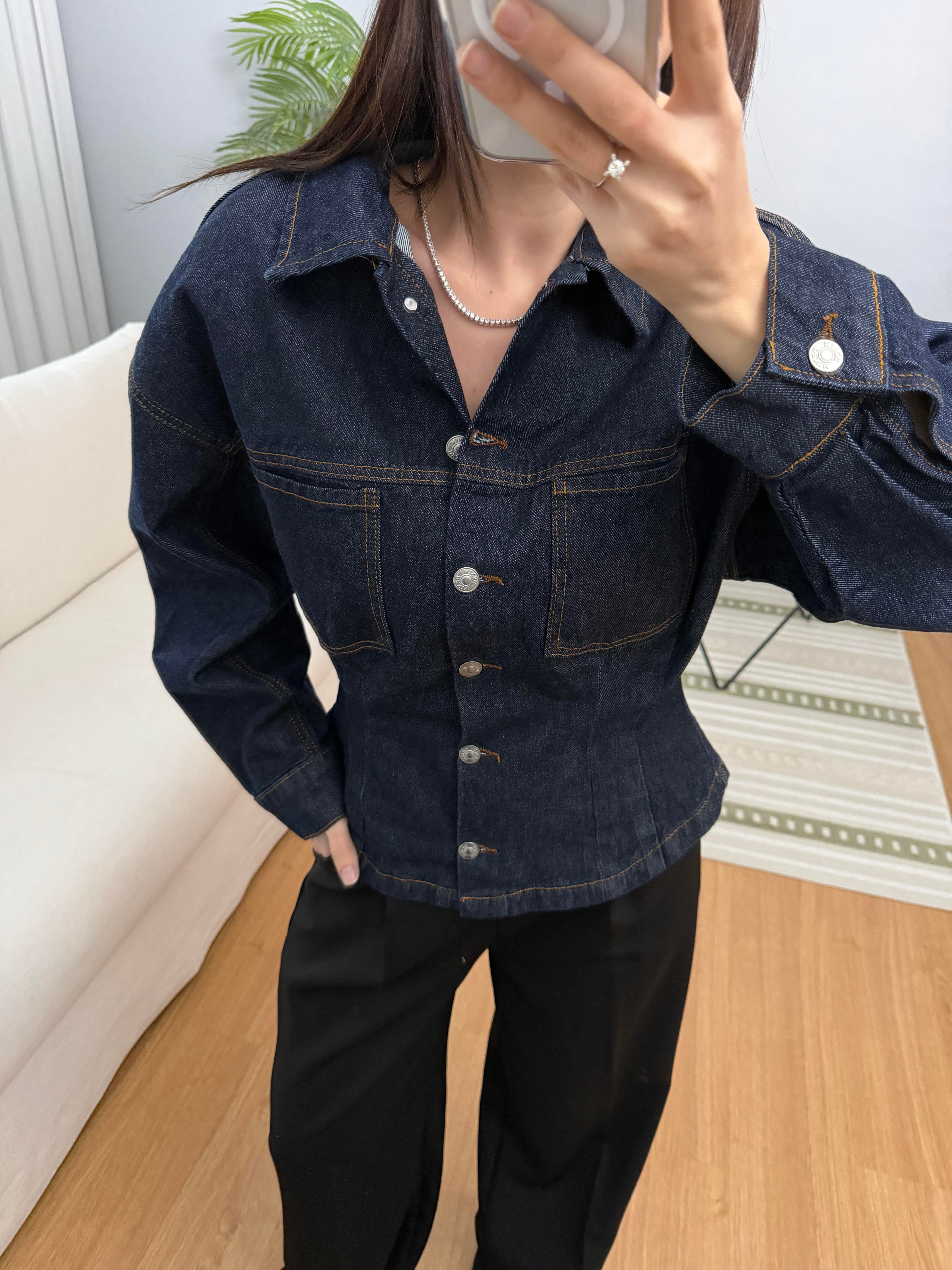 Vayelle Denim Ceket 