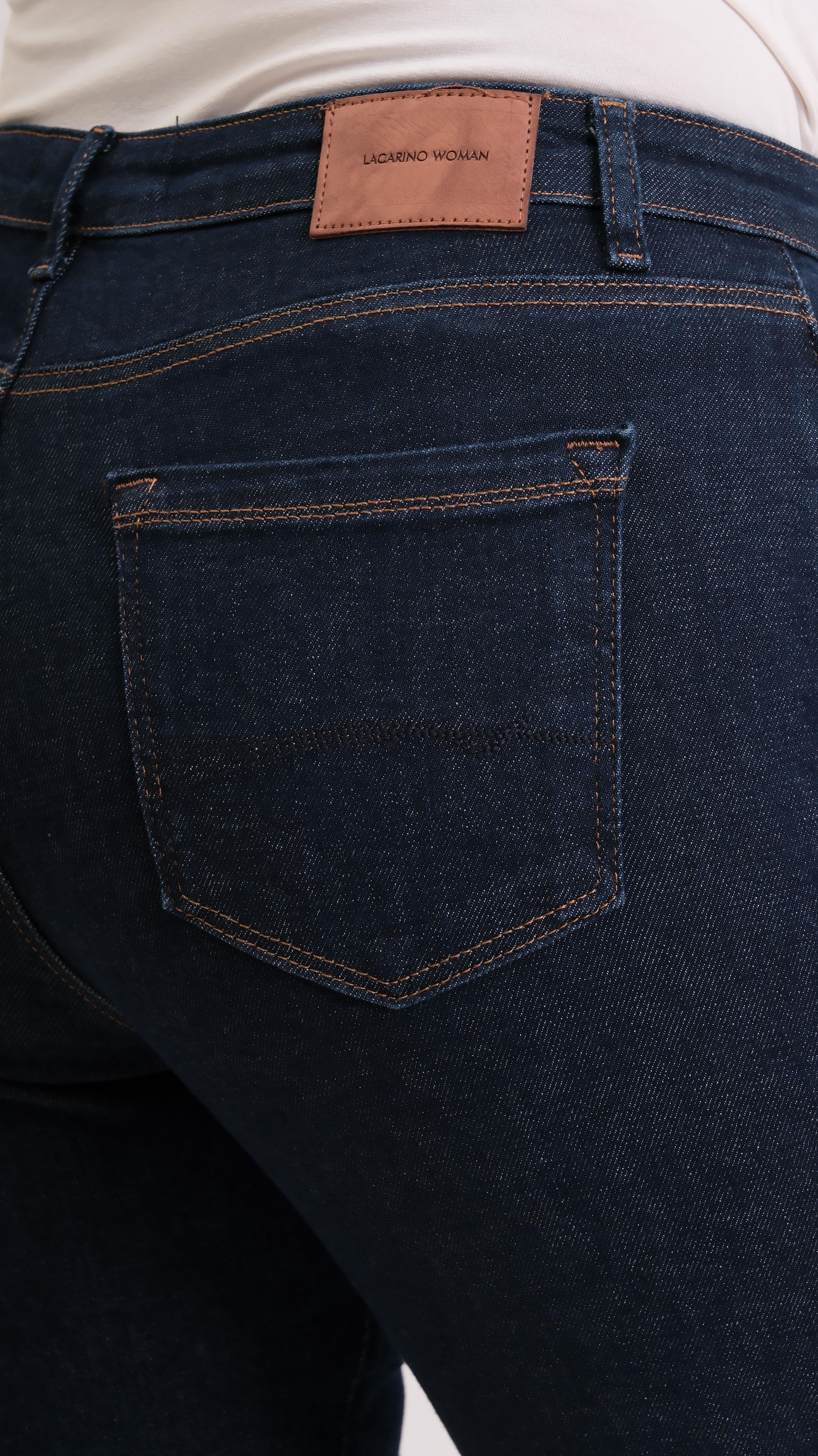 LACARINOHigh-Waisted Skinny Rinze Jeans