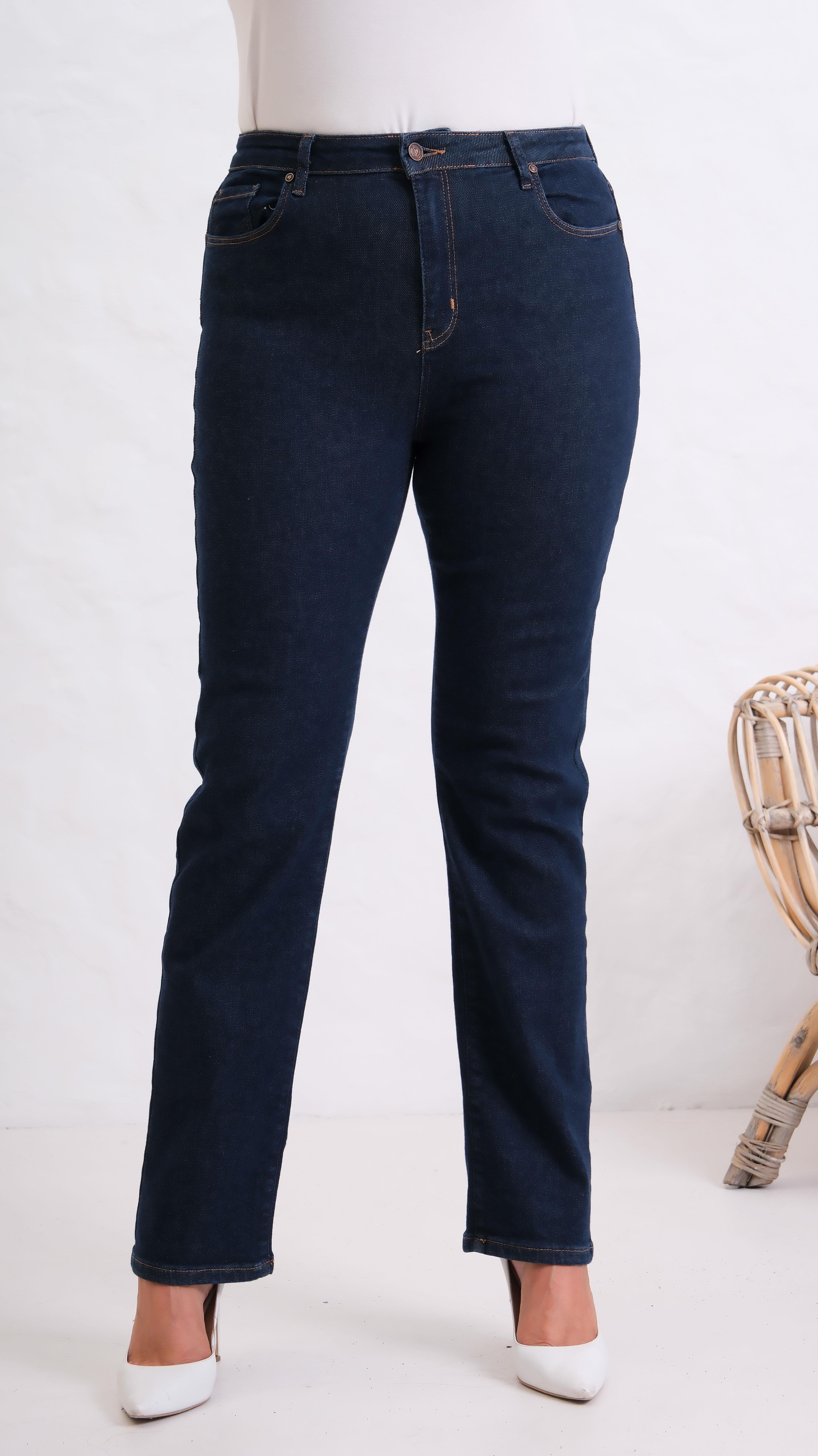 LACARINOHigh-Waisted Skinny Rinze Jeans