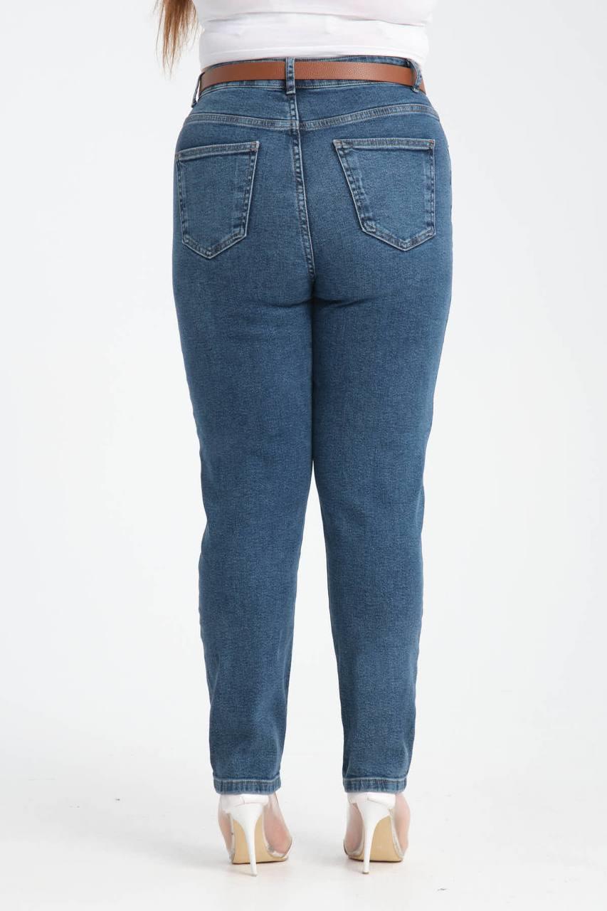 LACARINOYüksek Bel Dar Paça Battal Kesim Dark Blue Jean Pantolon