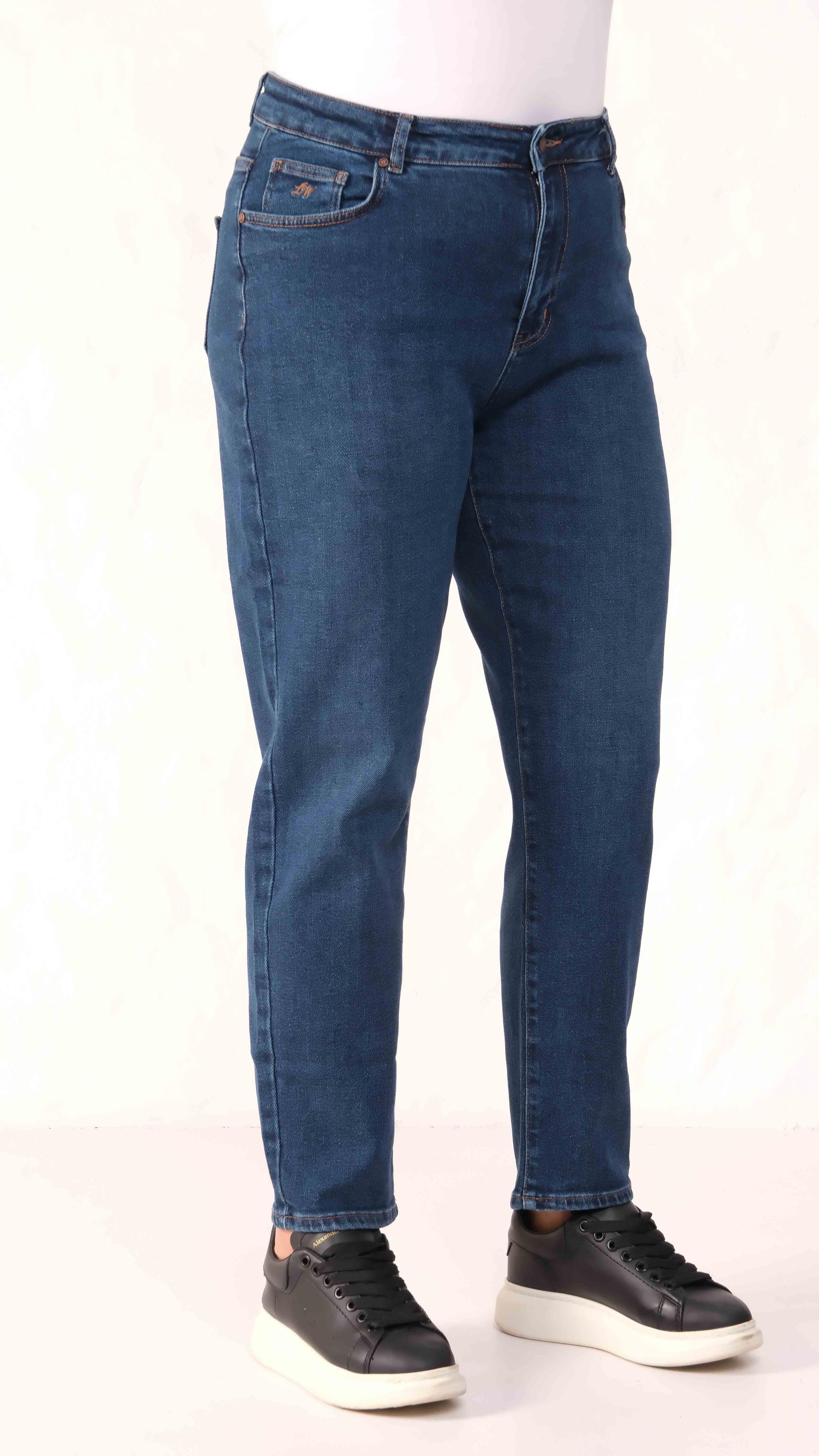 LACARINOYüksek Bel Dar Paça Battal Kesim Dark Blue Jean Pantolon