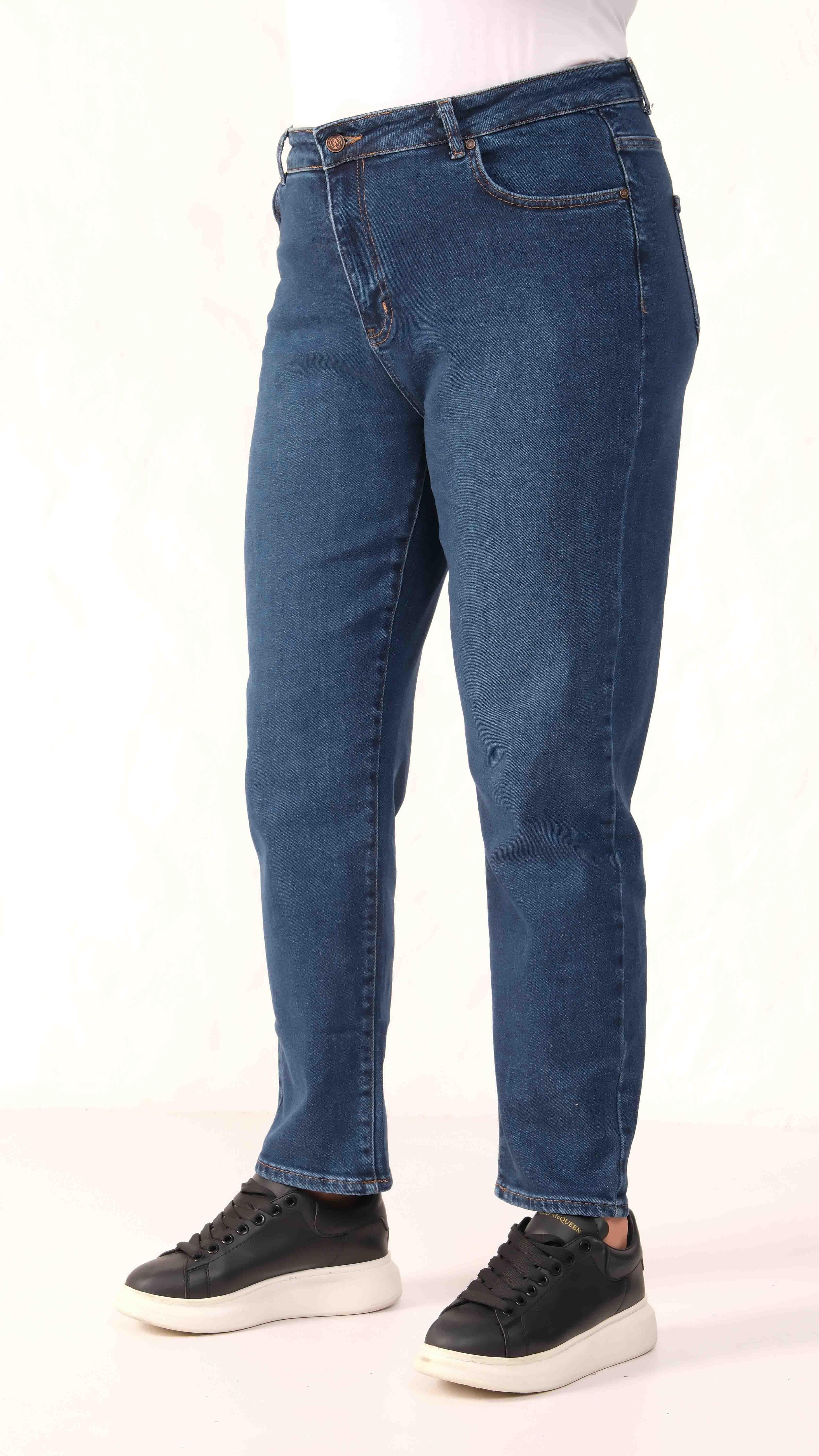 LACARINOYüksek Bel Dar Paça Battal Kesim Dark Blue Jean Pantolon