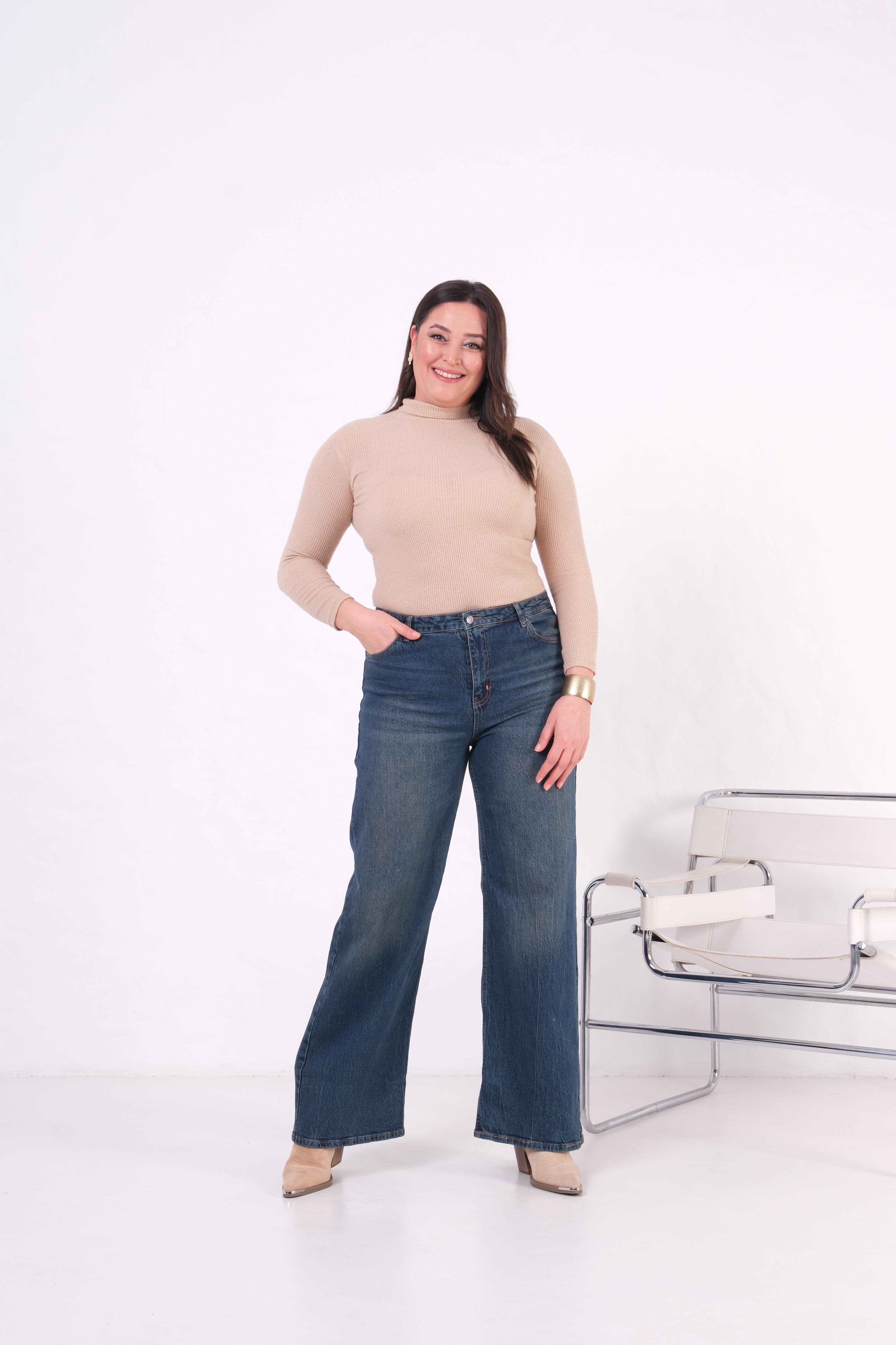 LACARINOYüksek Bel Battal Kesim İspanyol Paça Kahve Tint Jean Pantolon