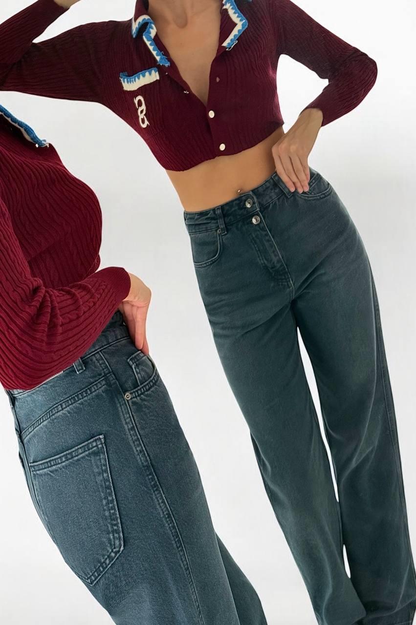 LACARINOYüksek Bel Normal Kalıp Mossy Jean Pantolon