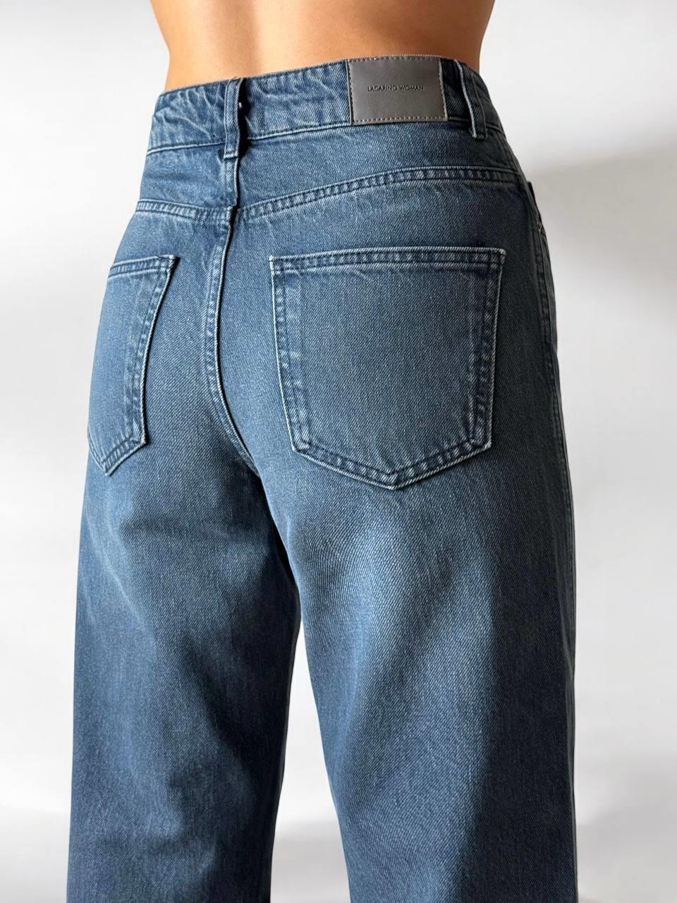 LACARINOYüksek Bel Normal Kalıp Mossy Jean Pantolon