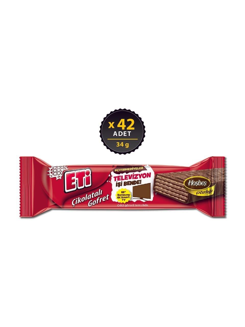 Eti Çikolatalı Gofret 34 g x 42 Adet