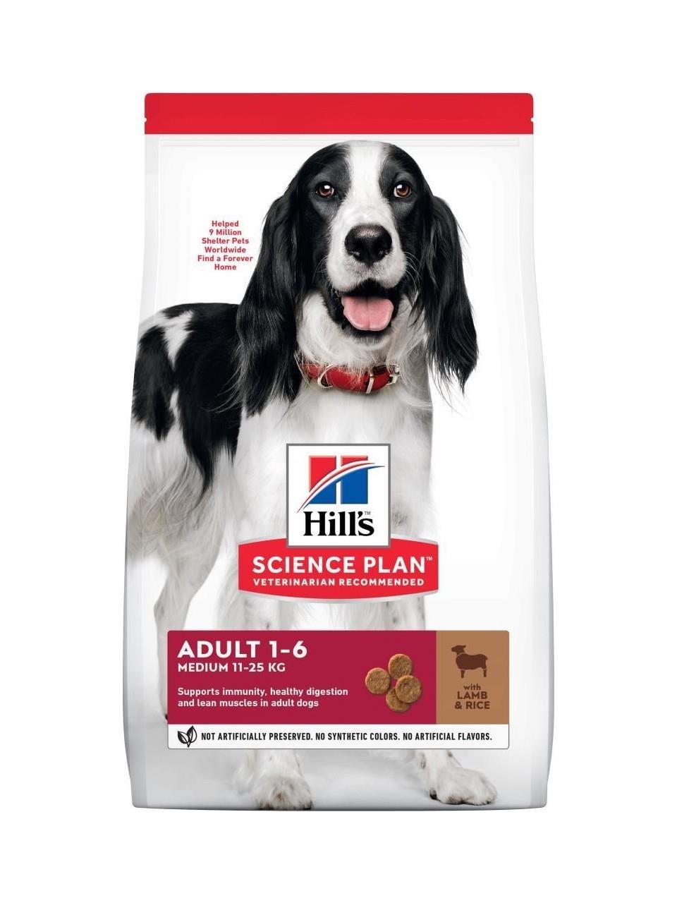 Hill's Advanced Fitness Kuzulu ve Pirinçli Orta Irk Yetişkin Köpek Maması 14 kg