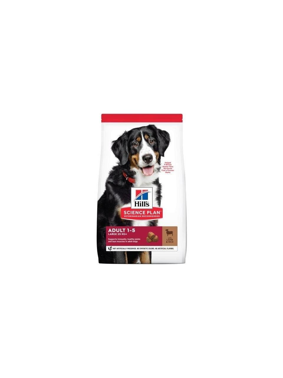 Hill's Advanced Fitness Kuzulu ve Pirinçli Büyük Irk Yetişkin Köpek Maması 14 Kg