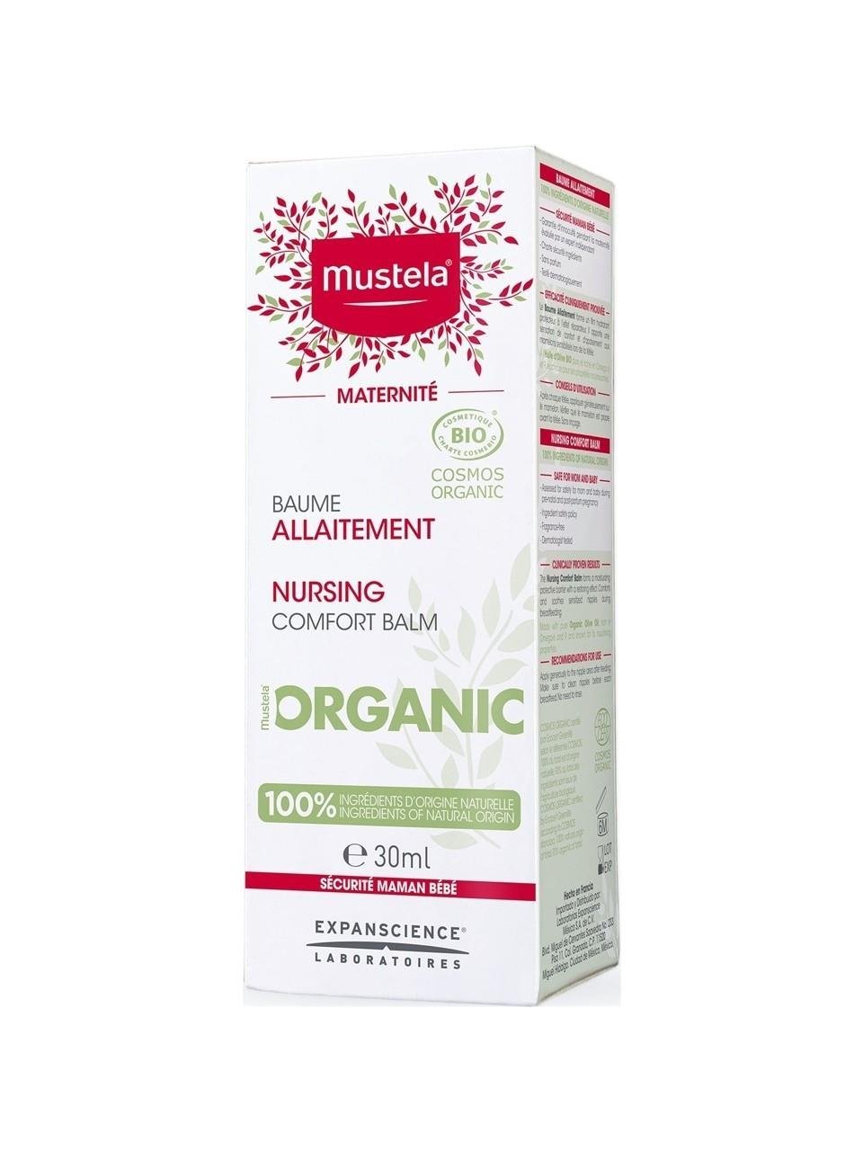 Mustela Organik Sertifikalı Göğüs Ucu Kremi 30 ml