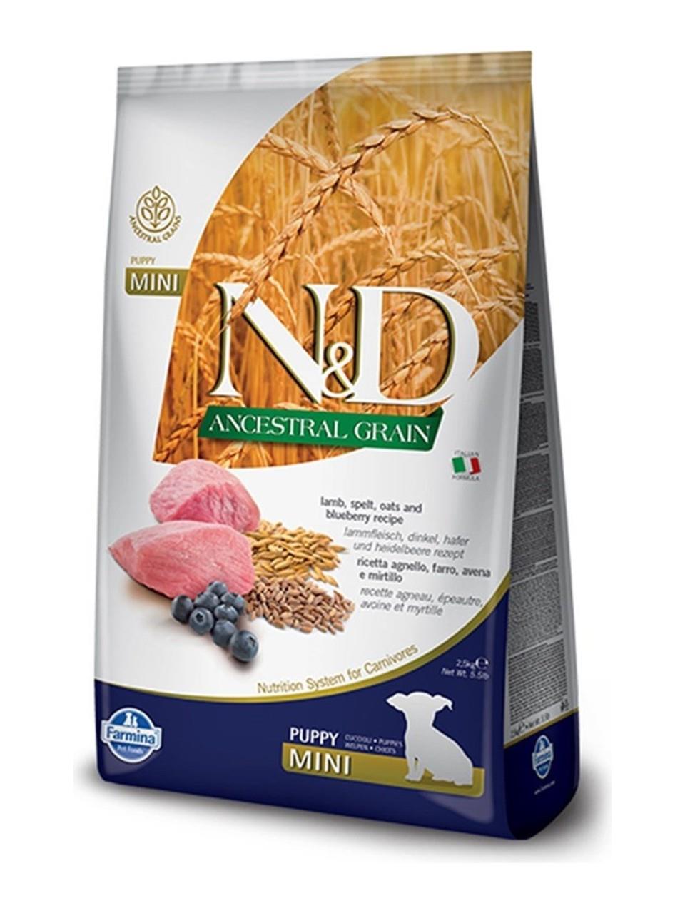 N&D Düşük Tahıllı Kuzulu Küçük Irk Yavru Köpek Maması 7 kg