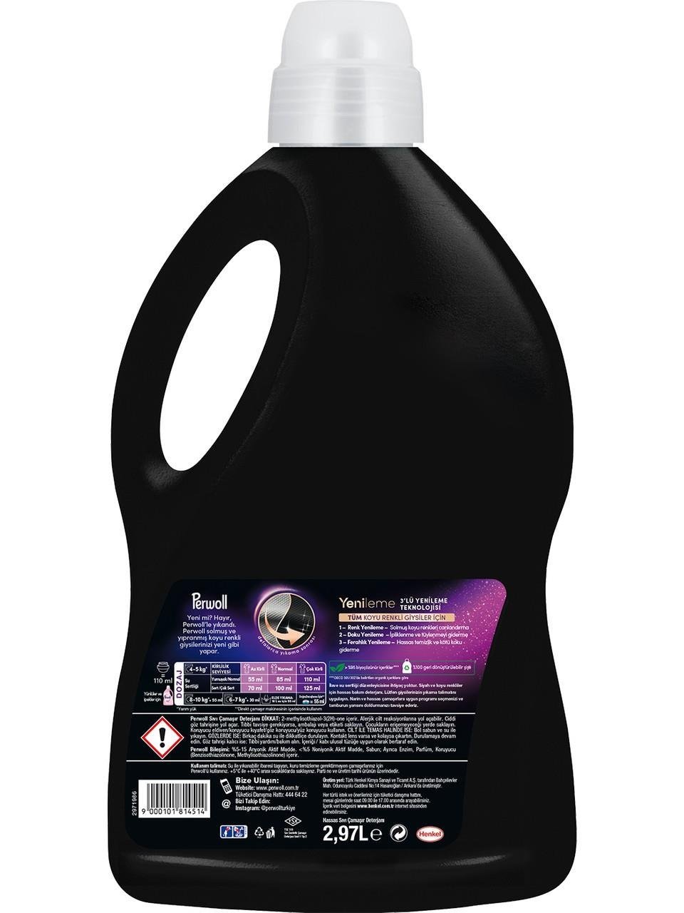 Perwoll Geliştirilmiş Siyah Sıvı Çamaşır Deterjanı 2970 ml