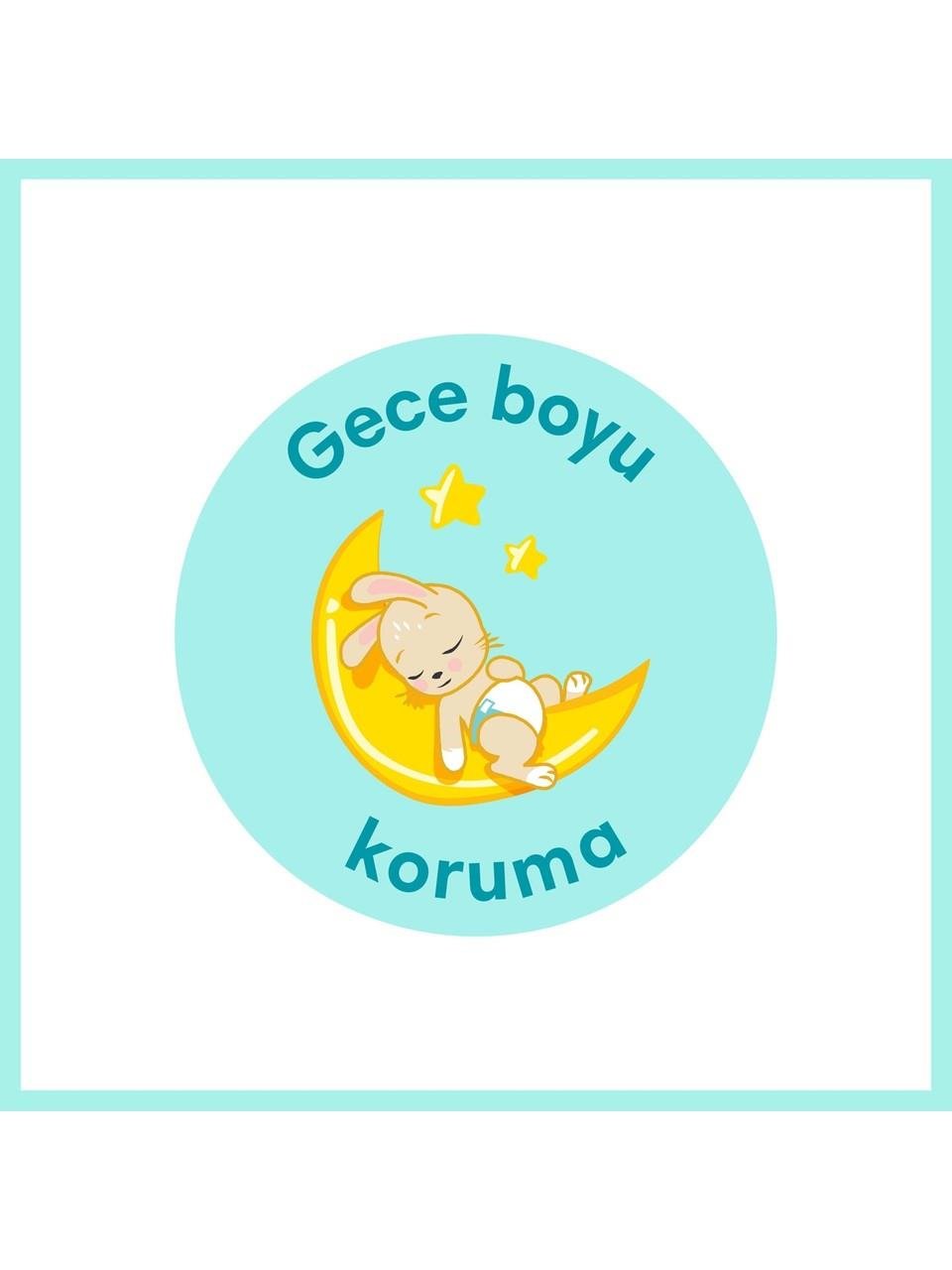 Prima Bebek Bezi Premium Care 5 Numara 108 Adet Aylık Fırsat Paketi