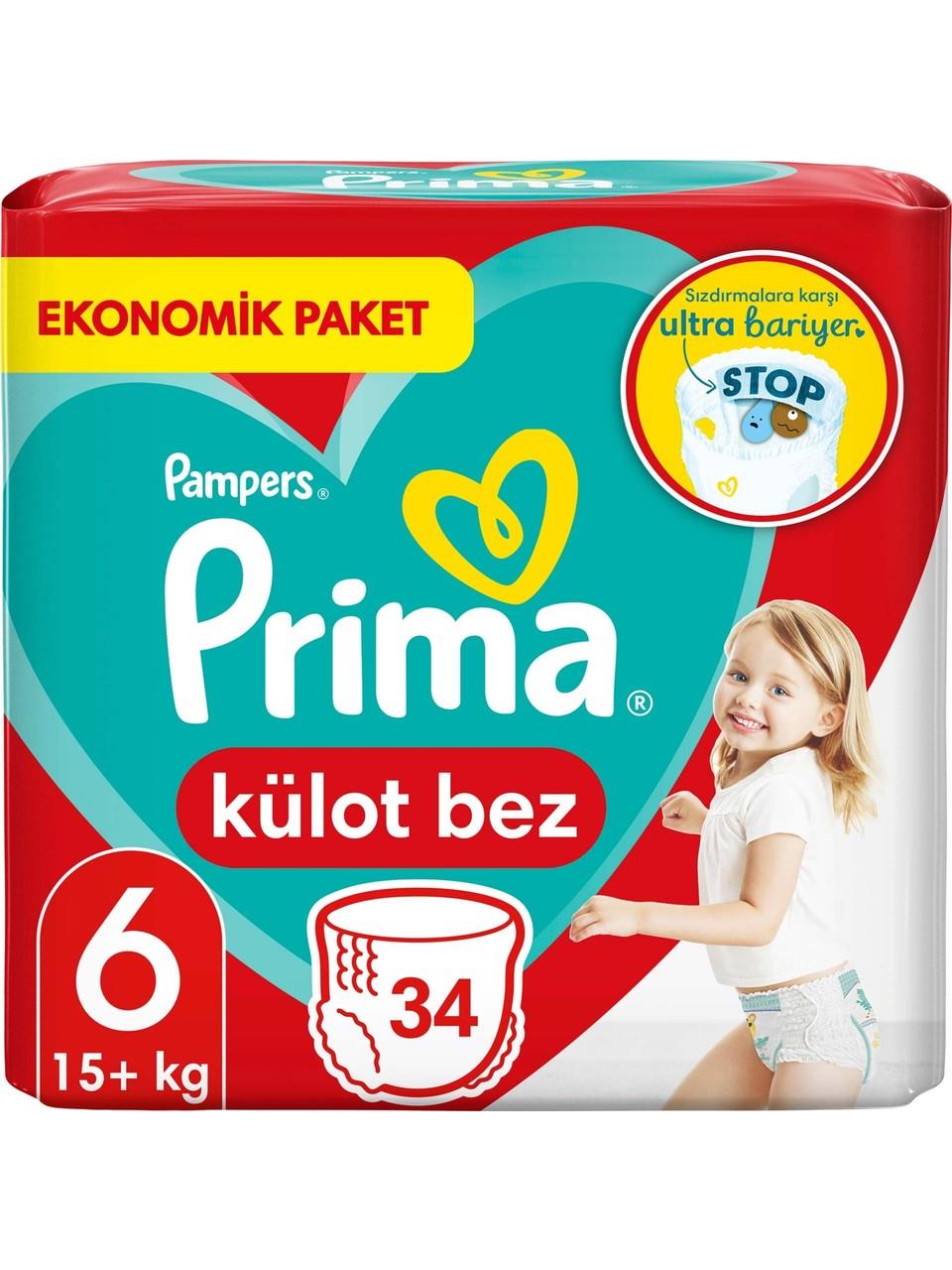 Prima Külot Bebek Bezi 6 Beden 34 Adet Ekstra Large Ekonomik Paket