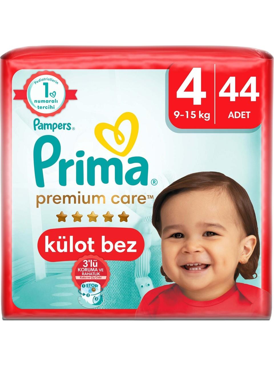 Prima Premium Care Külot Bebek Bezi 4 Numara 44 Adet Maxi İkiz Paket 