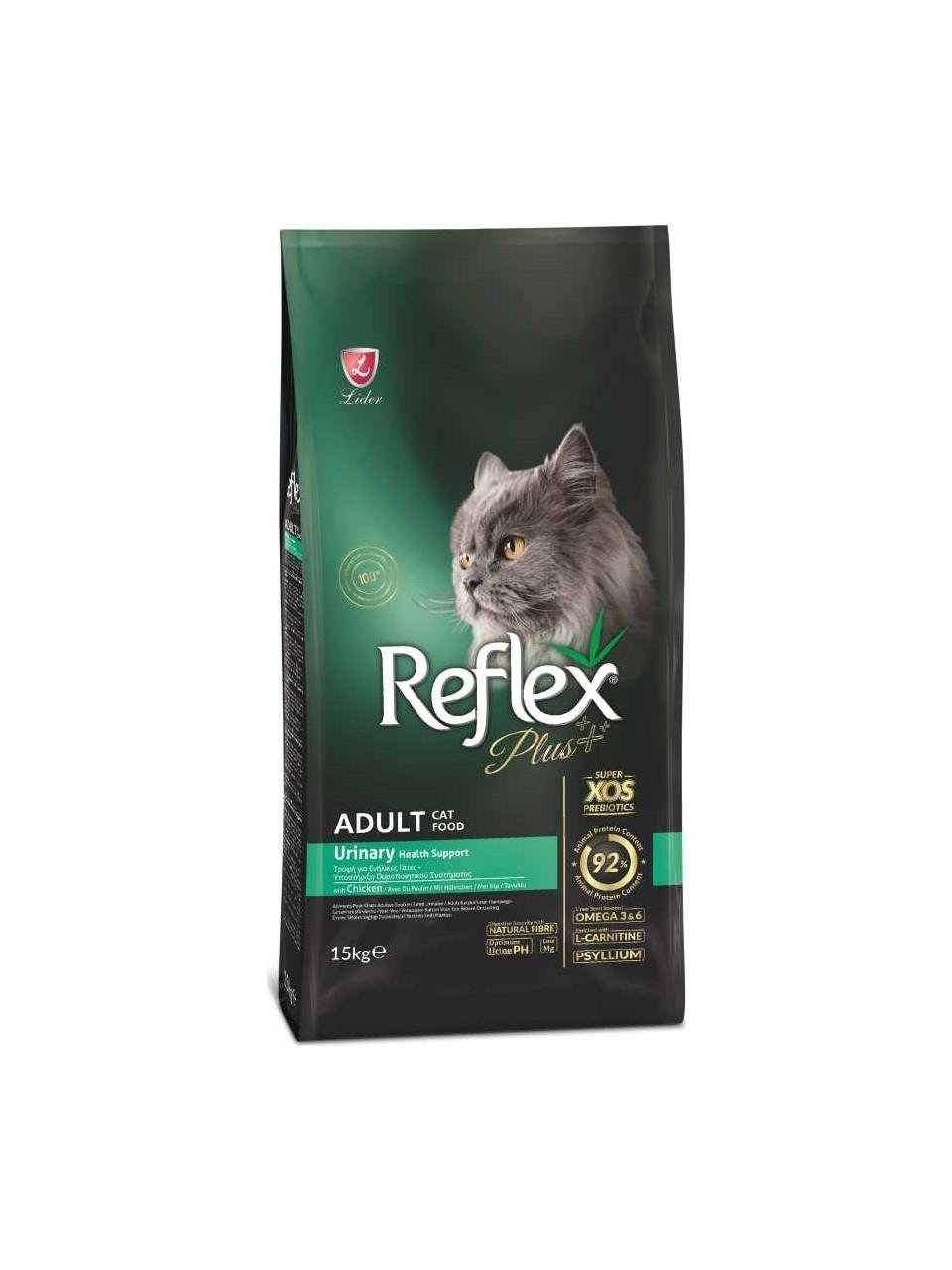Reflex Plus Urinary Tavuklu Yetişkin Kedi Maması 15 kg