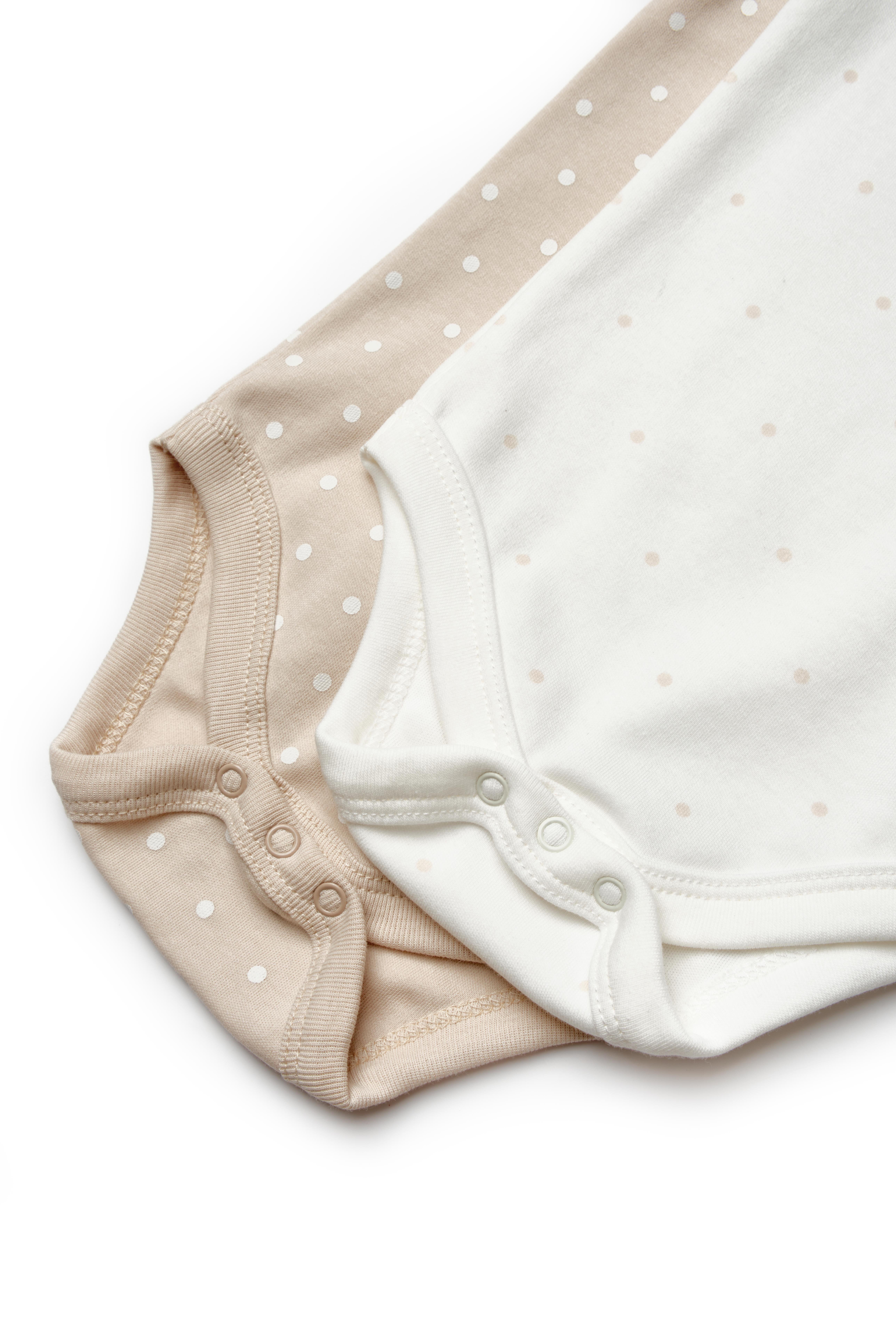 BabyCosy Bebek Çıtçıtlı 2'Li Uzun Kollu Badi 3-24 Ay Ekru