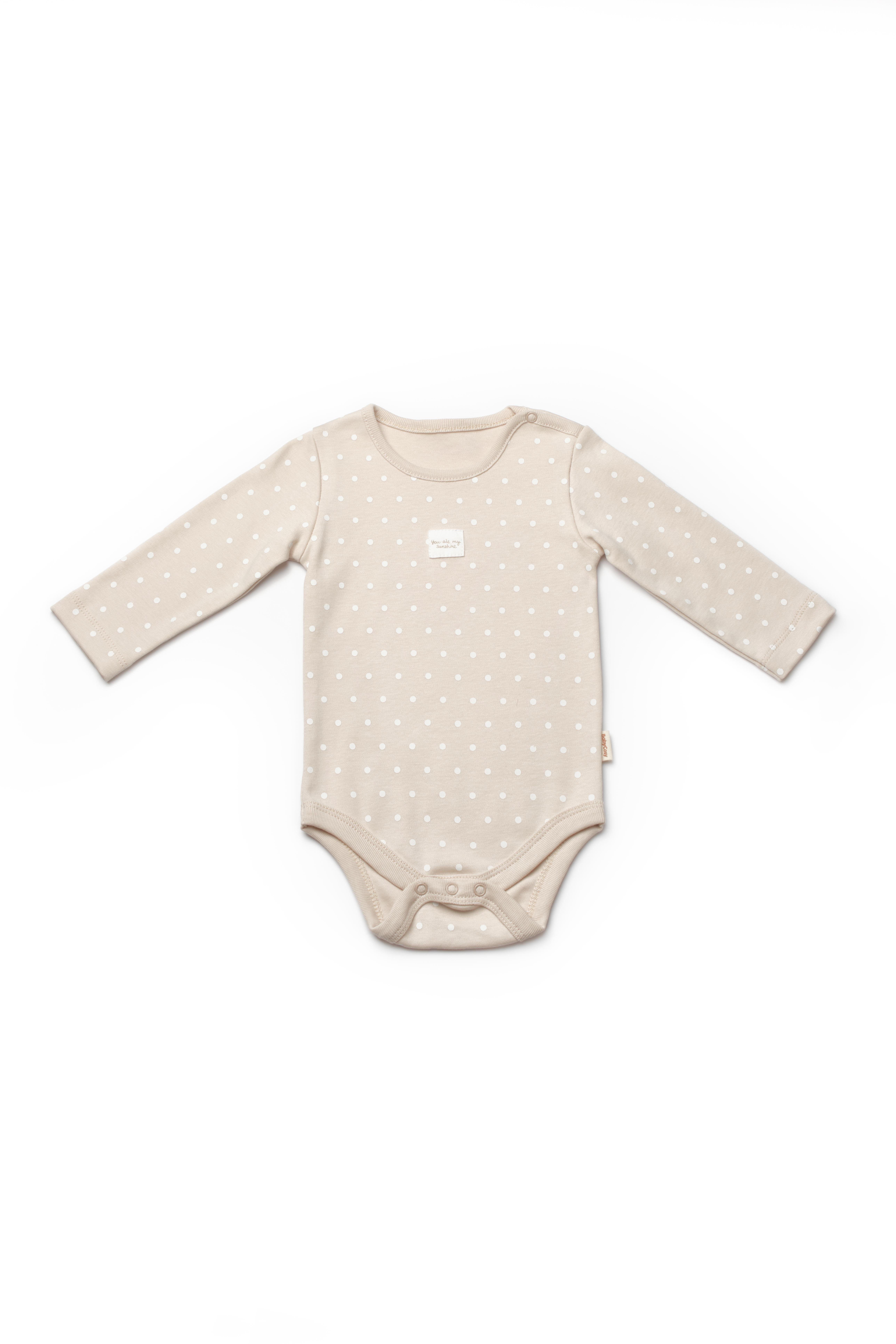 BabyCosy Bebek Çıtçıtlı 2'Li Uzun Kollu Badi 3-24 Ay Ekru