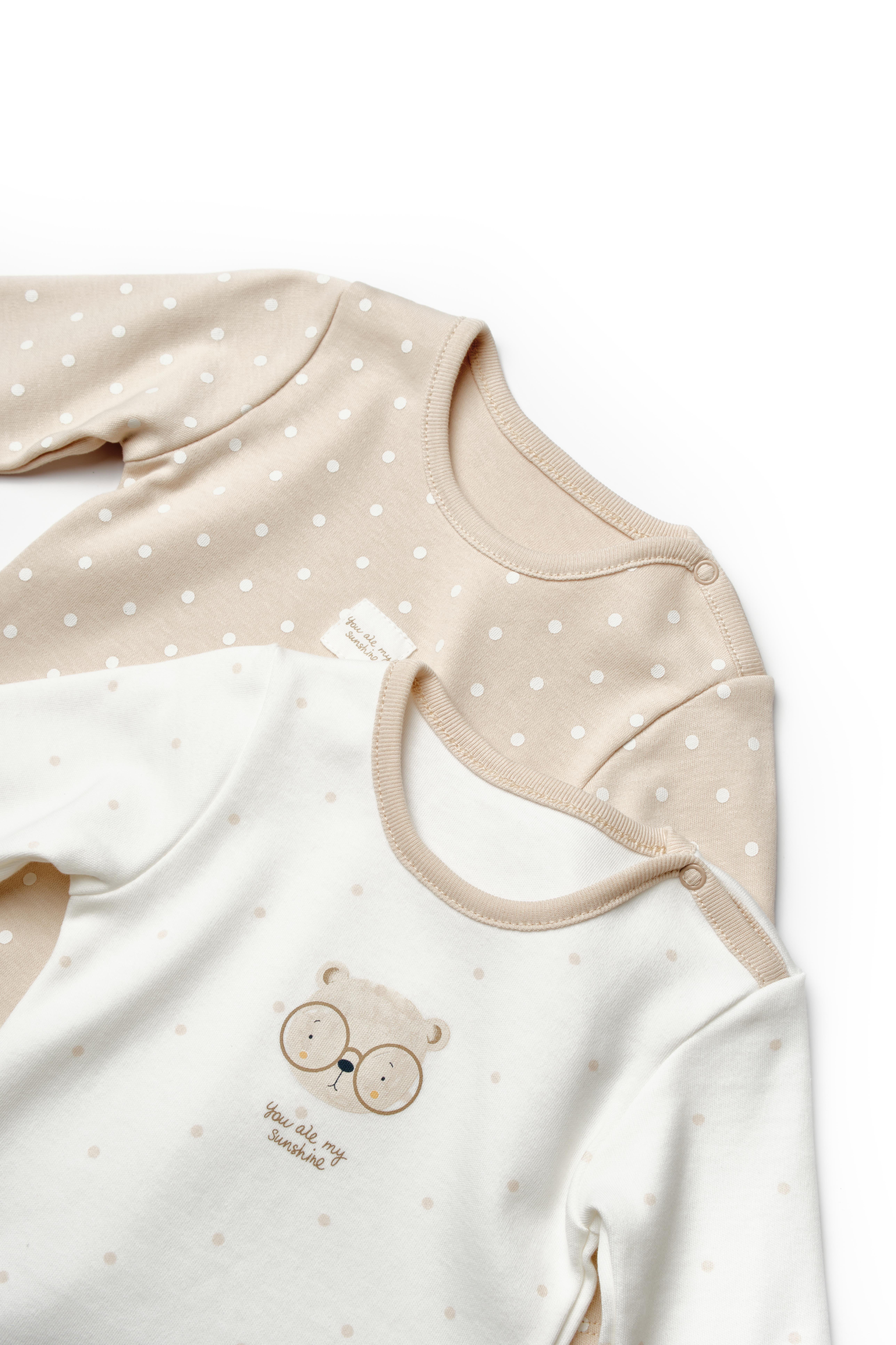 BabyCosy Bebek Çıtçıtlı 2'Li Uzun Kollu Badi 3-24 Ay Ekru