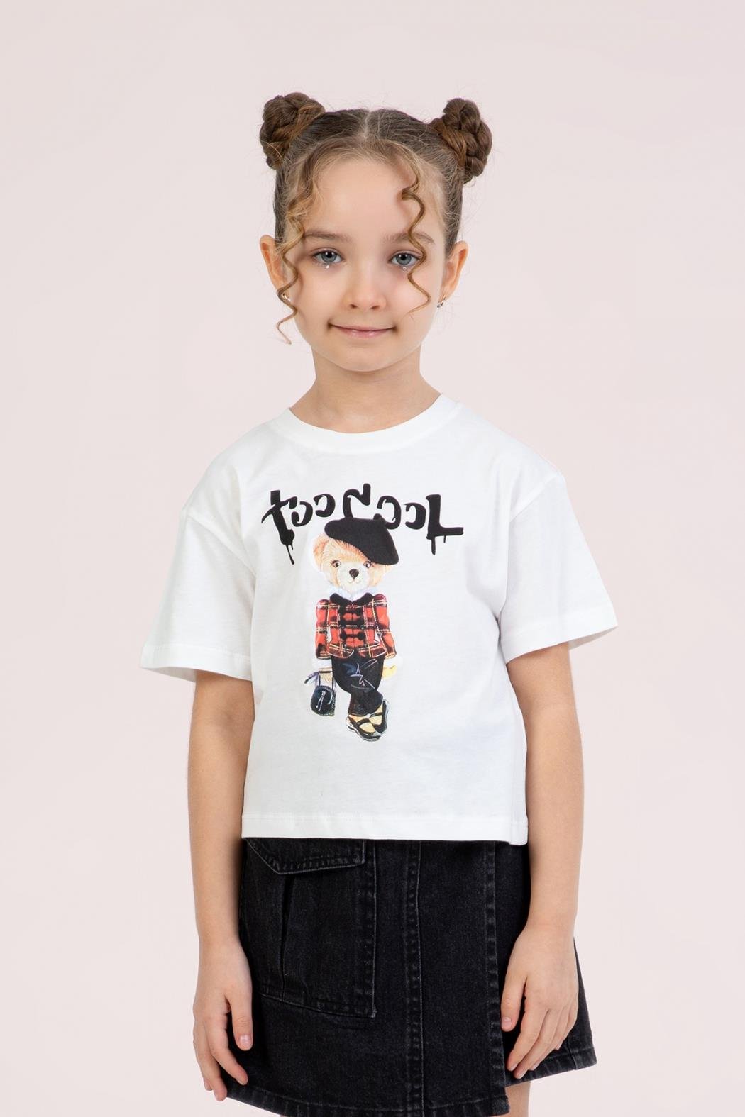 Dmb Kız Çocuk Baskılı Tshirt 4-9 Yaş Ekru