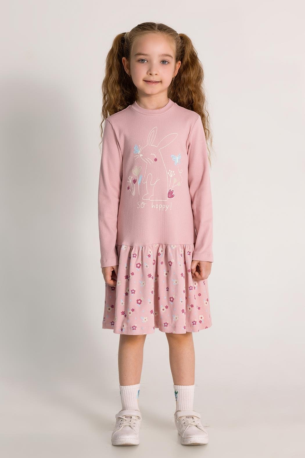 Dmb Kız Çocuk Çiçekli Elbise 3-8 Yaş Pudra