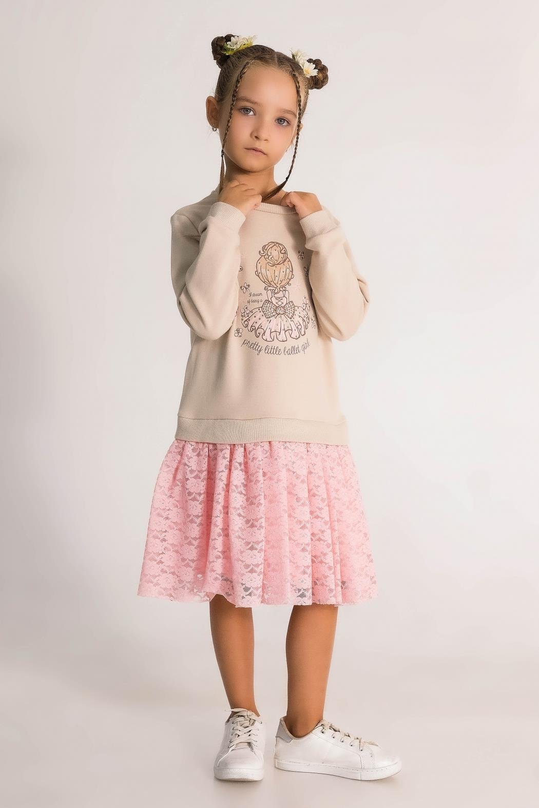 Dmb Kız Çocuk Elbise 3-8 Yaş BEJ