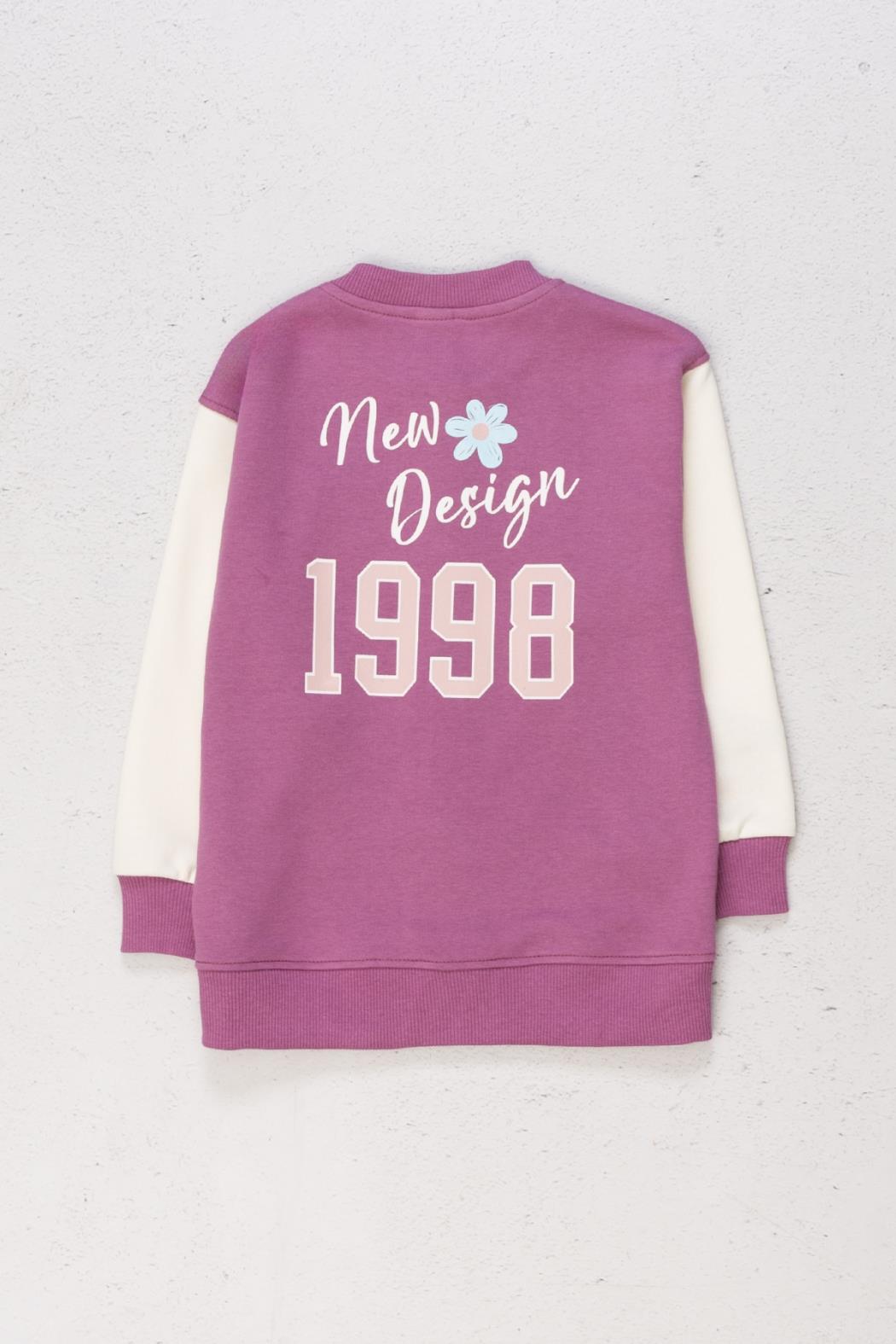 Dmb Kız Çocuk Kolej Ceket 3-8 Yaş VİŞNE