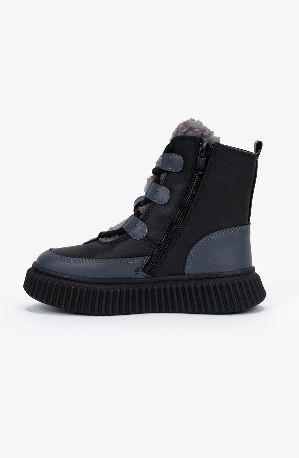 Haribo Çocuk Bot 28-33 Numara SİYAH