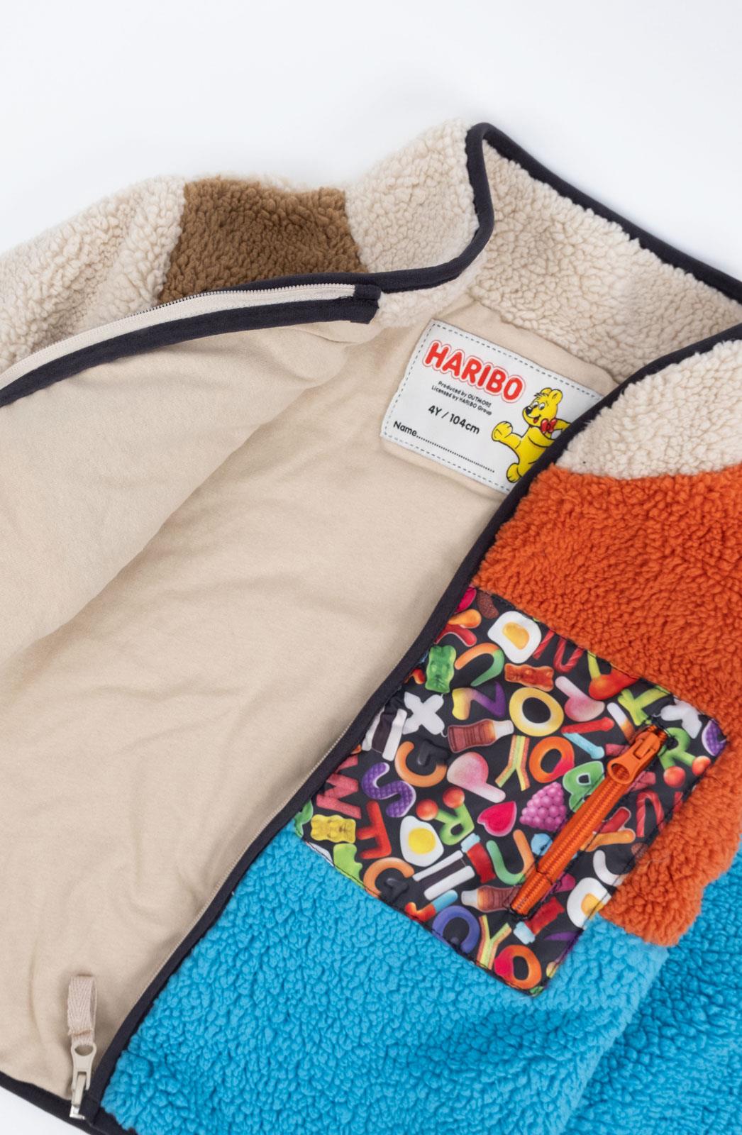 Haribo Erkek Çocuk Fermuarlı Pelüş Sweat 4-10 Yaş BEJ