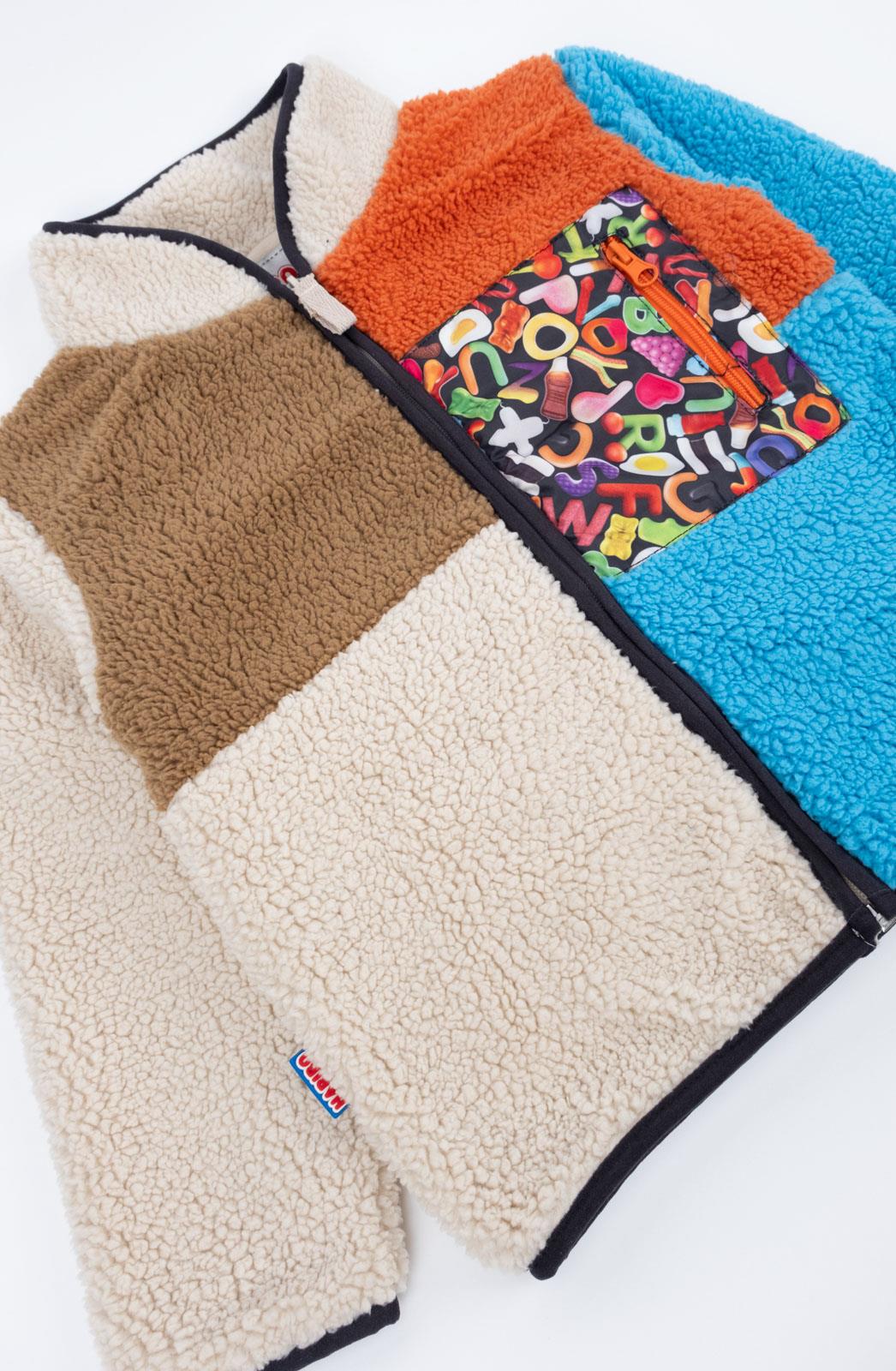 Haribo Erkek Çocuk Fermuarlı Pelüş Sweat 4-10 Yaş BEJ