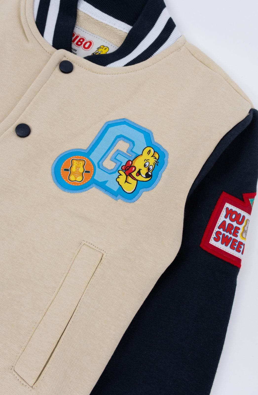 Haribo Erkek Çocuk Kolej Ceket 4-10 Yaş BEJ