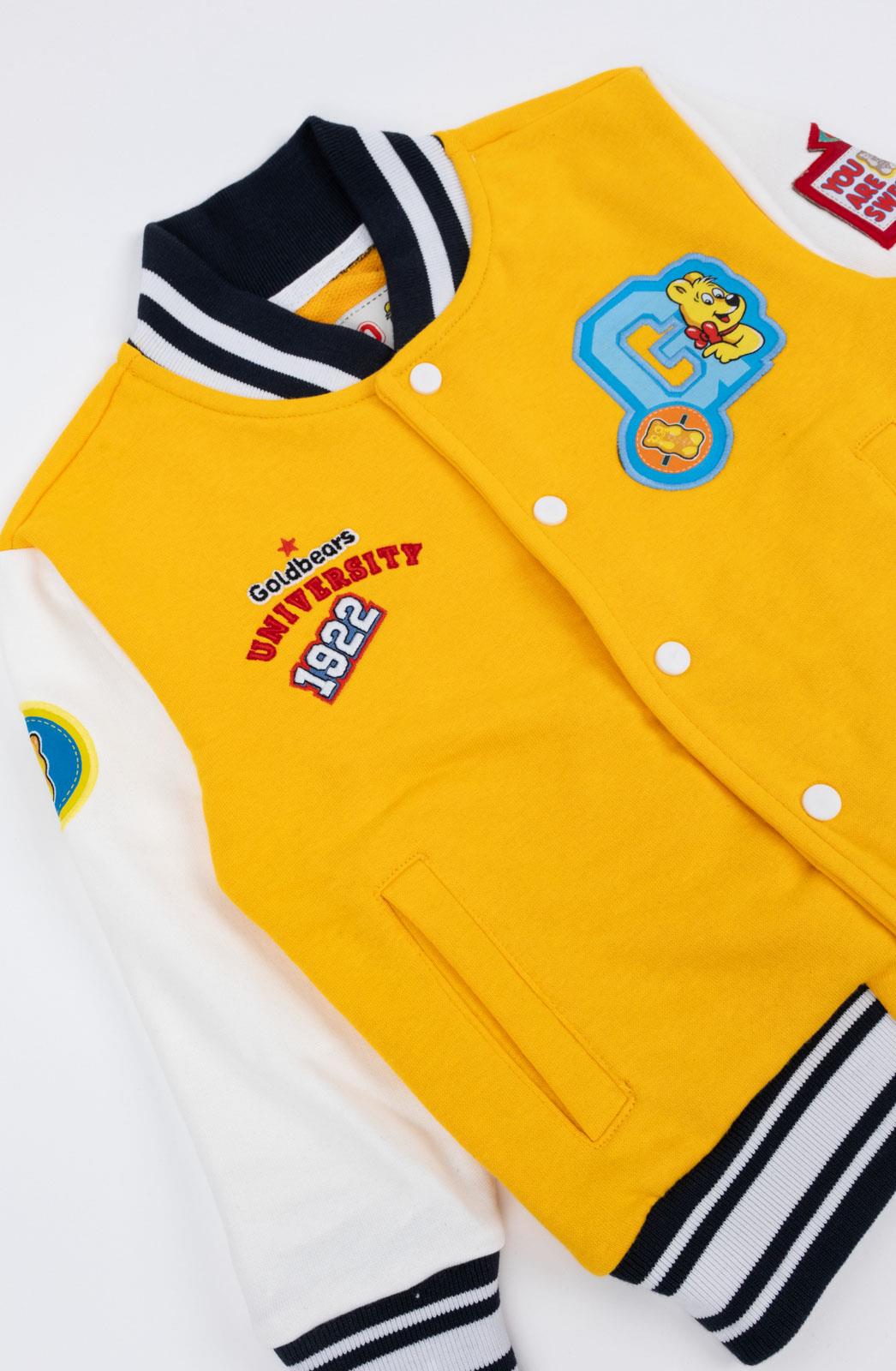 Haribo Erkek Çocuk Kolej Ceket 4-10 Yaş SARI