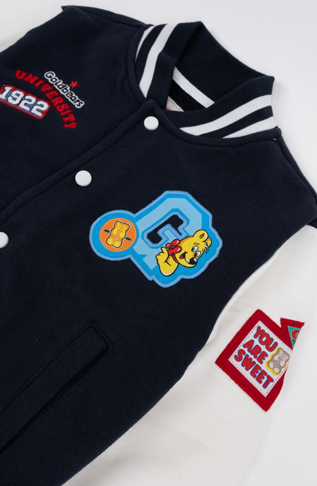 Haribo Erkek Çocuk Kolej Ceket 4-10 Yaş LACİVERT