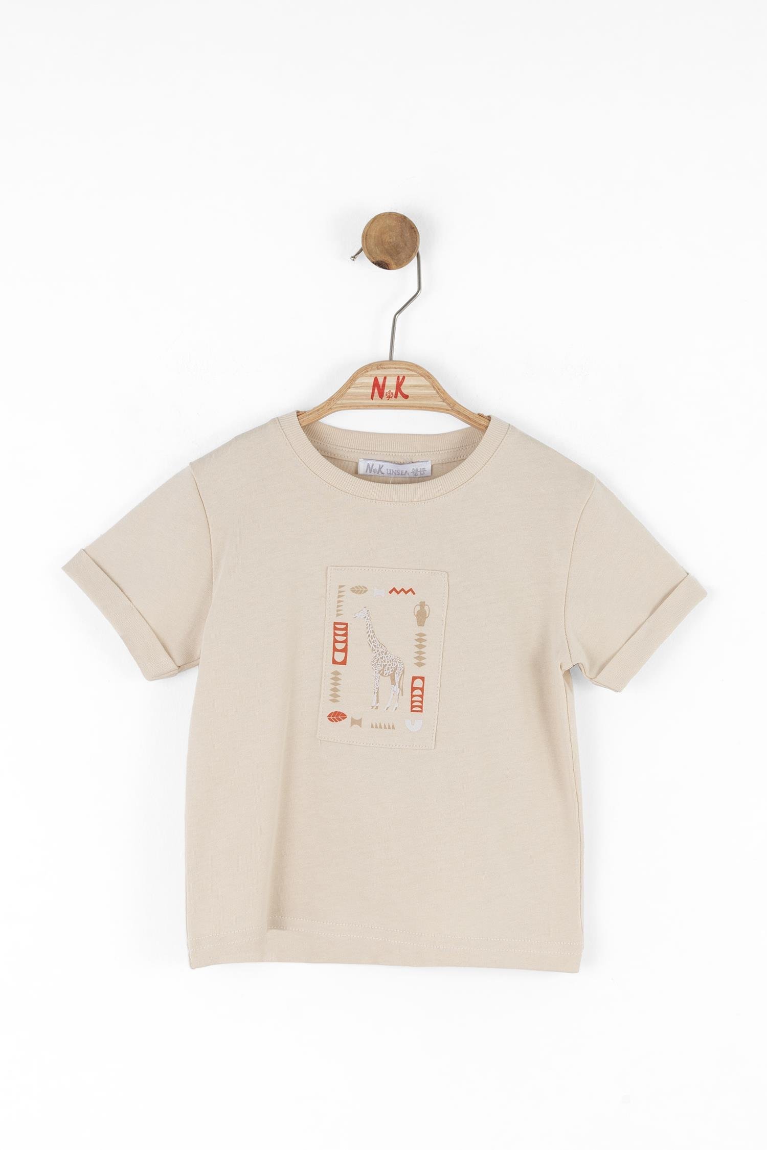 Nk Erkek Bebek Giraffe Tshirt 1-4 Yaş Krem