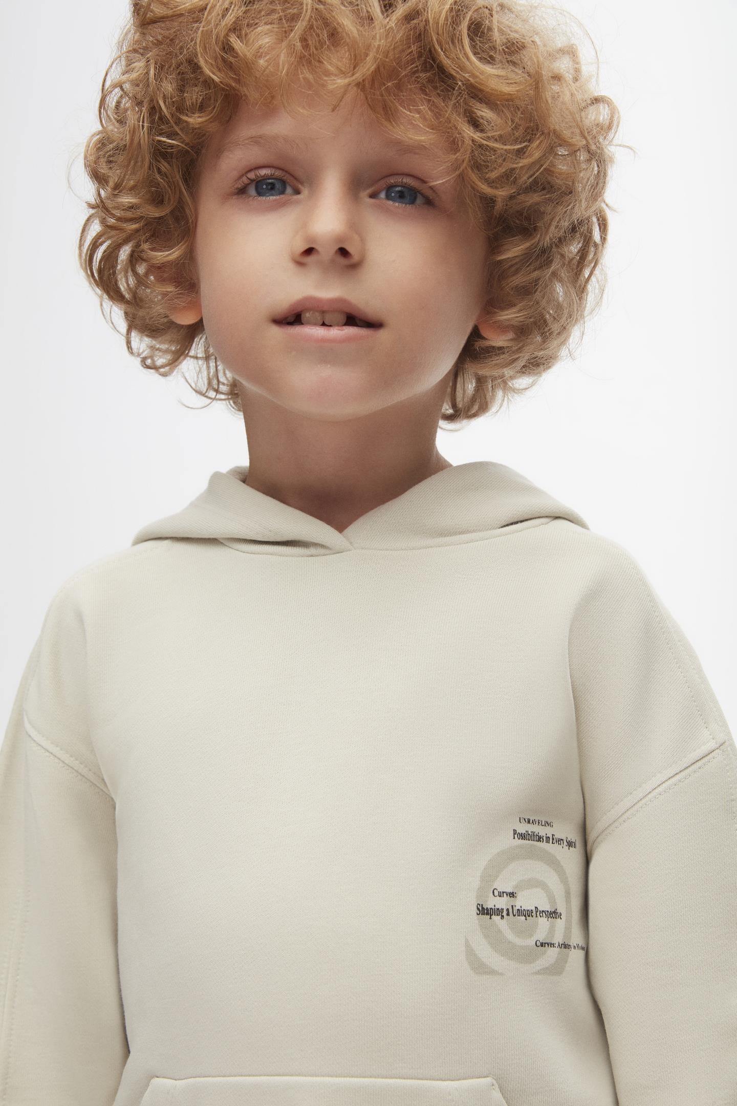 Nk Erkek Çocuk Cure Sweatshirt 4-8 Yaş KREM