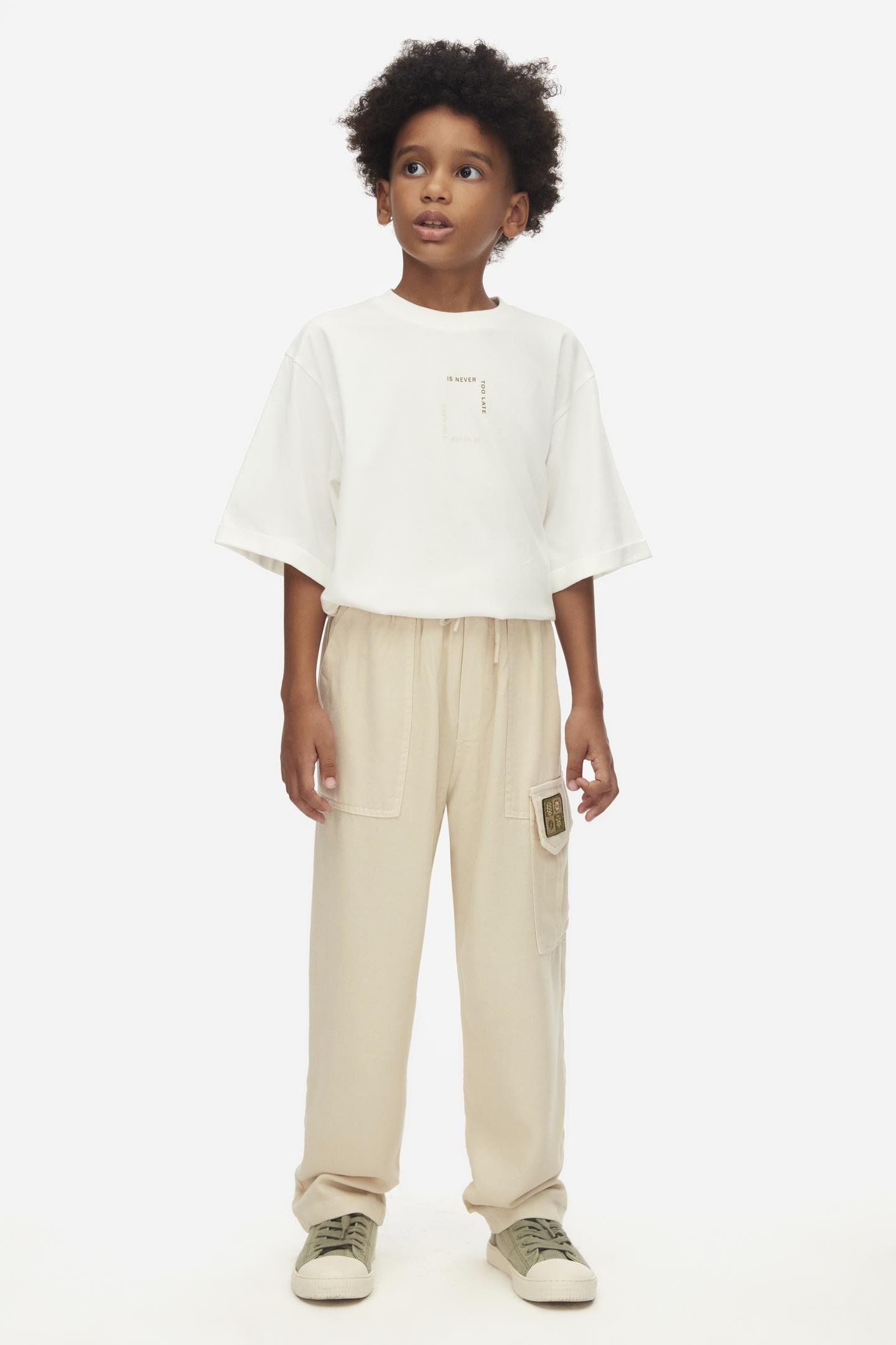 Nk Erkek Çocuk Motif Pantolon 8-14 Yaş Krem