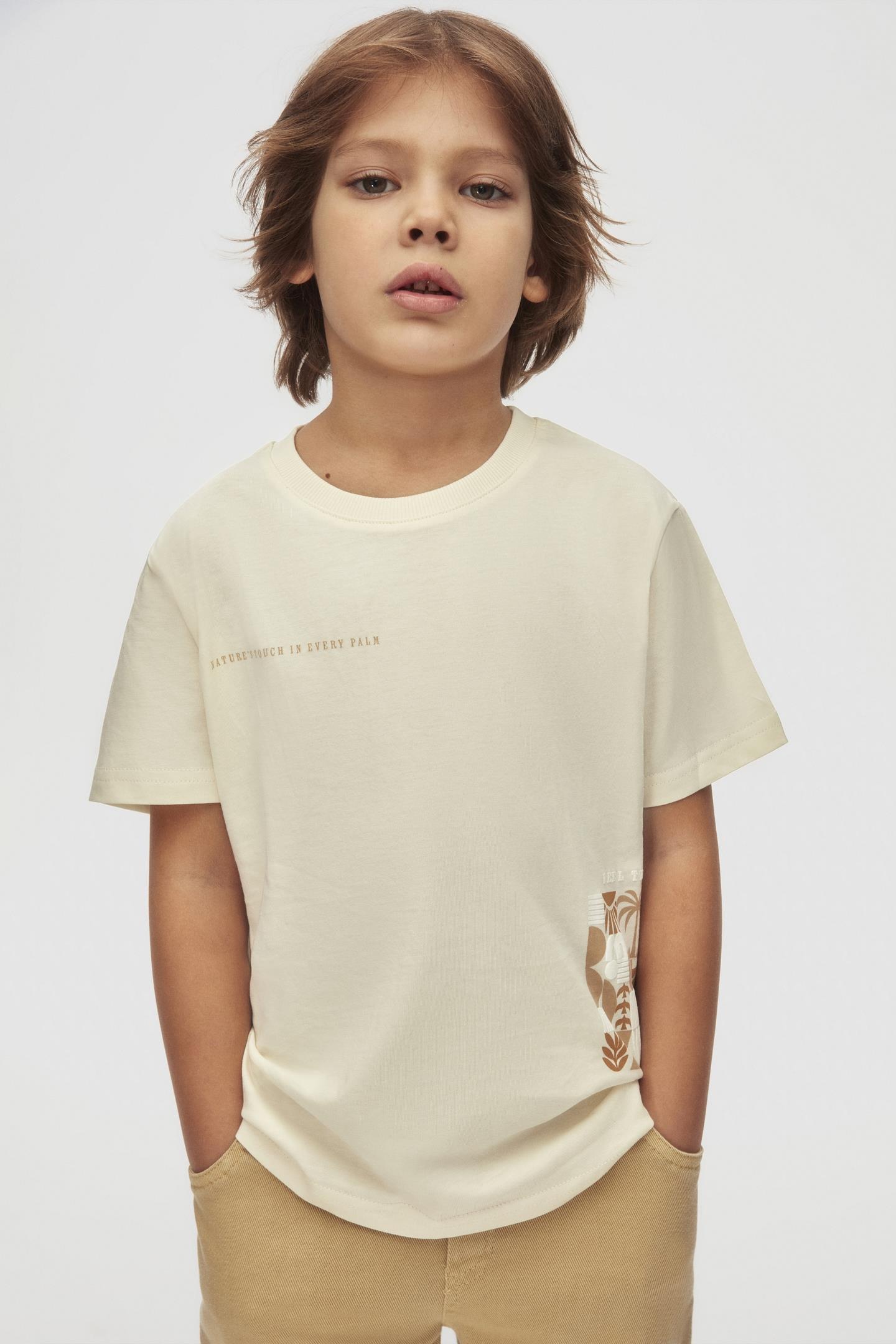 Nk Erkek Çocuk Touch Tshirt 4-8 Yaş Krem