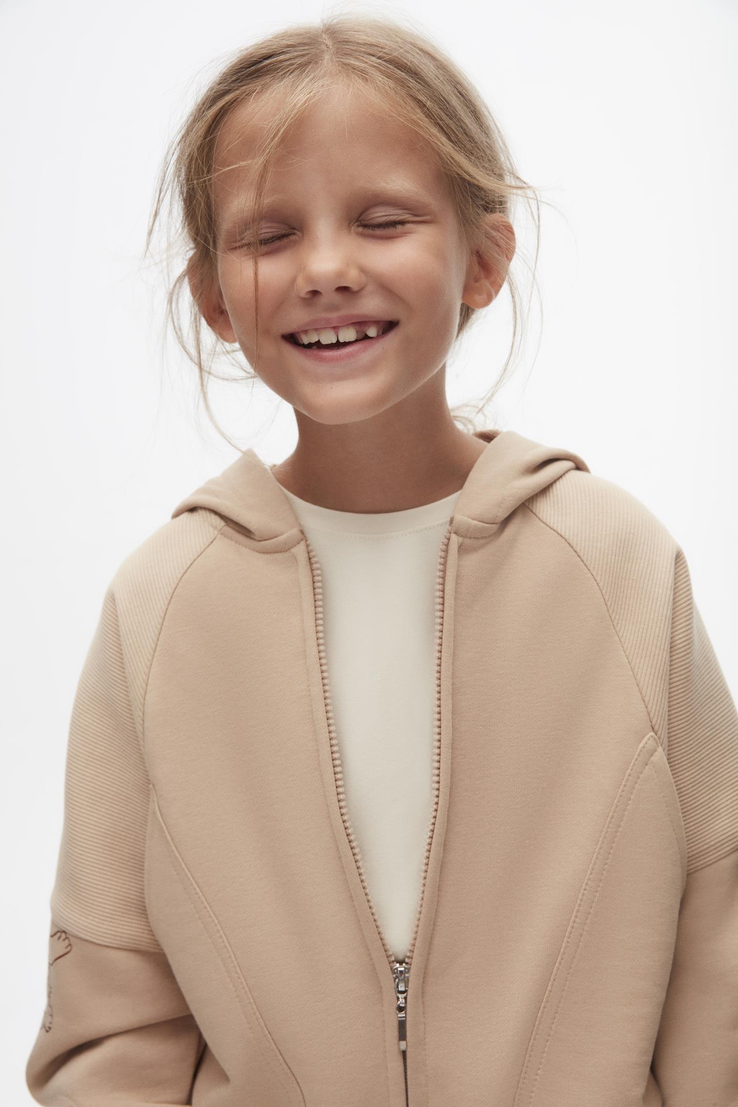 Nk Kız Çocuk Kaplanlı Eşofman Takım 4-8 Yaş CAMEL