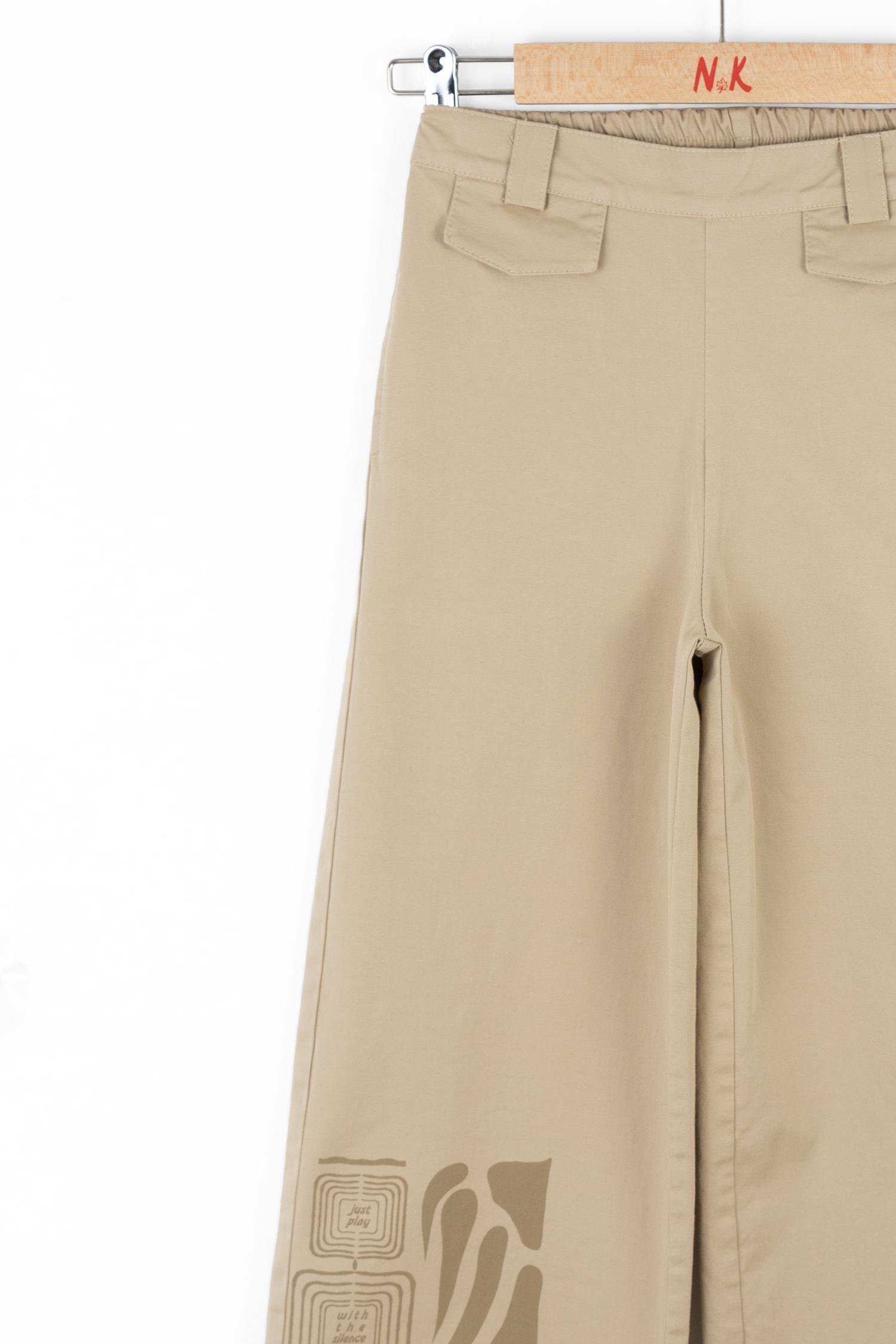 Nk Kız Çocuk Power Pantolon 8-14 Yaş CAMEL