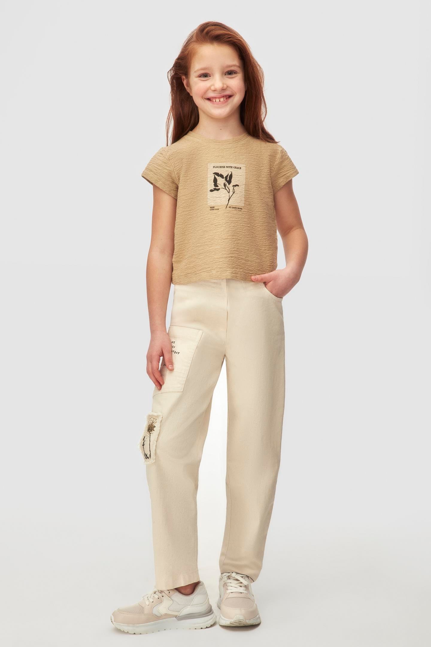 Nk Kız Çocuk Story Tshirt 8-14 Yaş Camel