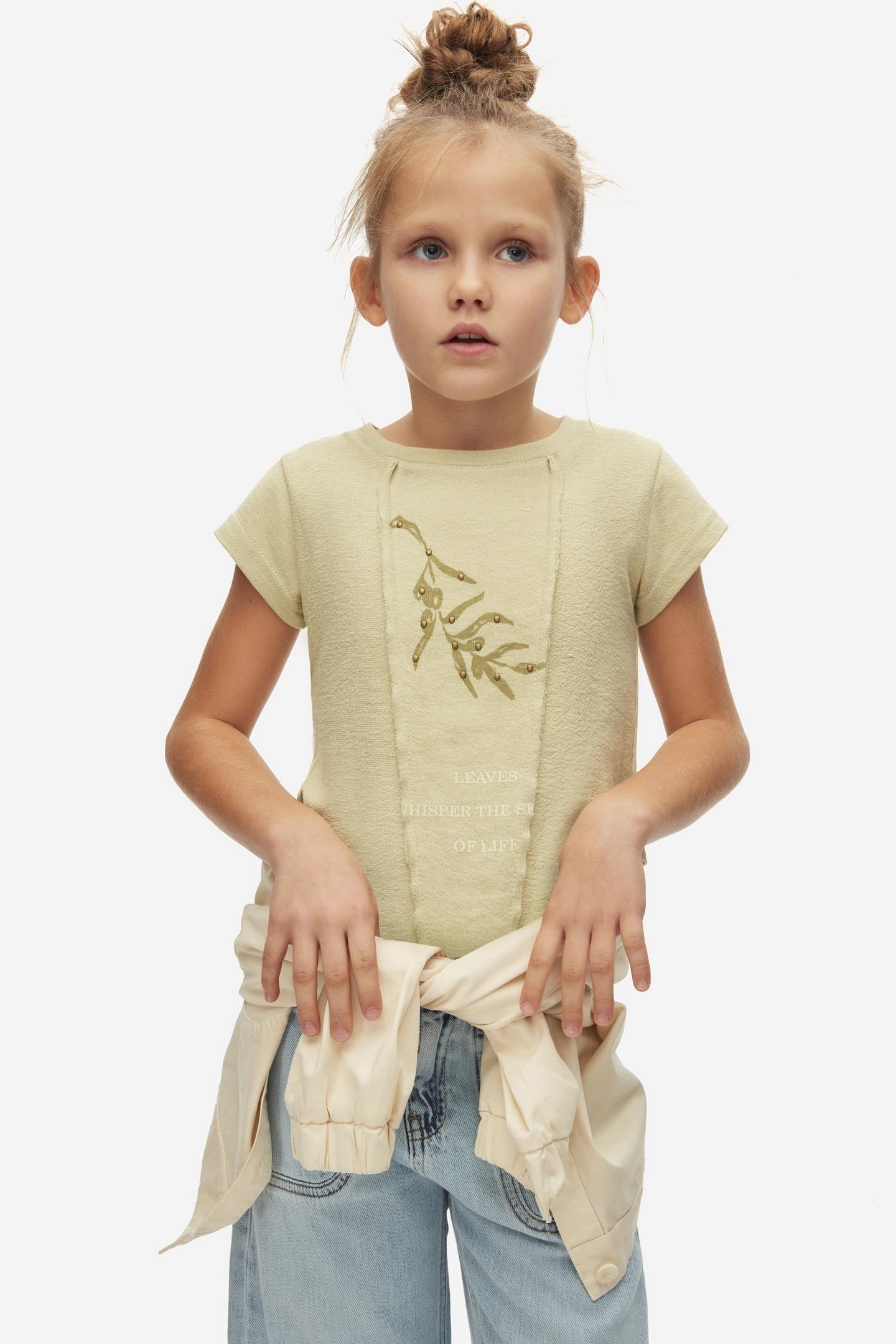 Nk Kız Çocuk Whısper Tshırt 4-8Yaş Yeşil