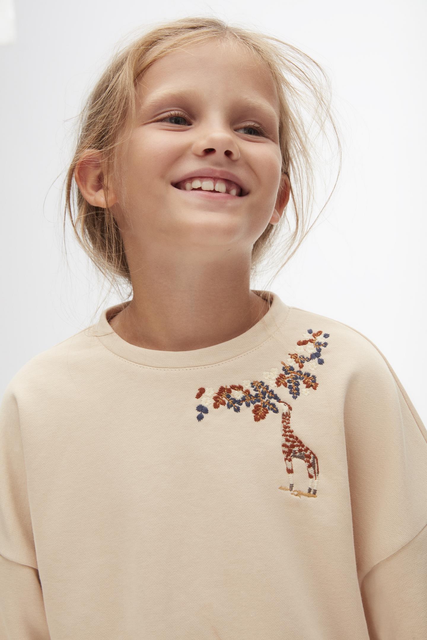 Nk Kız Çocuk Zürafa Sweatshirt 4-8 Yaş KREM