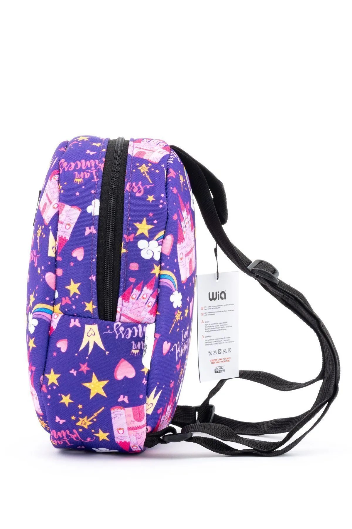 Wia Eğlenceli Baskı Tek Bölmeli Kreş Çanta Mor